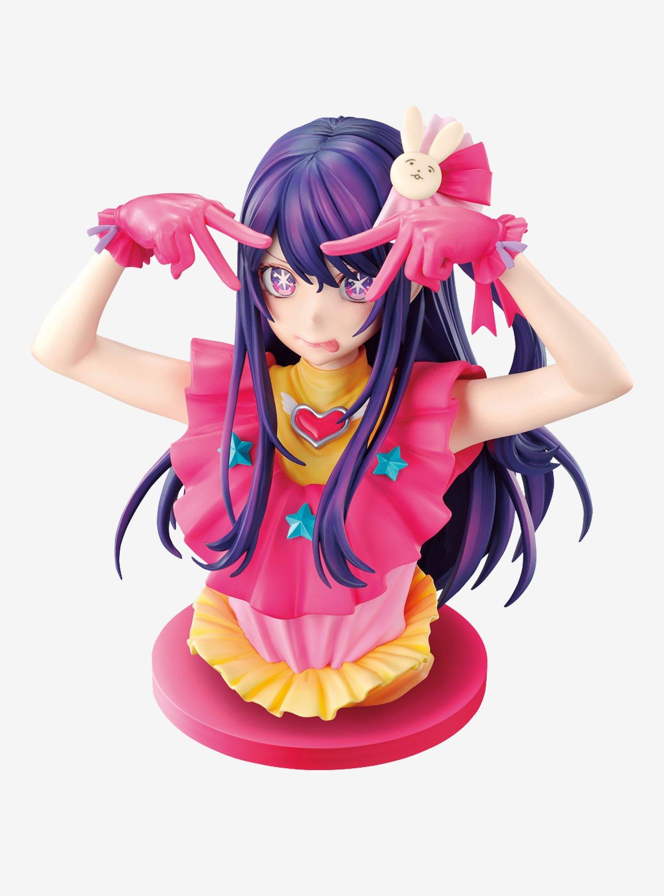 Bandai Spirits Oshi No Ko Ichibansho Ai Hoshino Art Scale Bust, , alternate