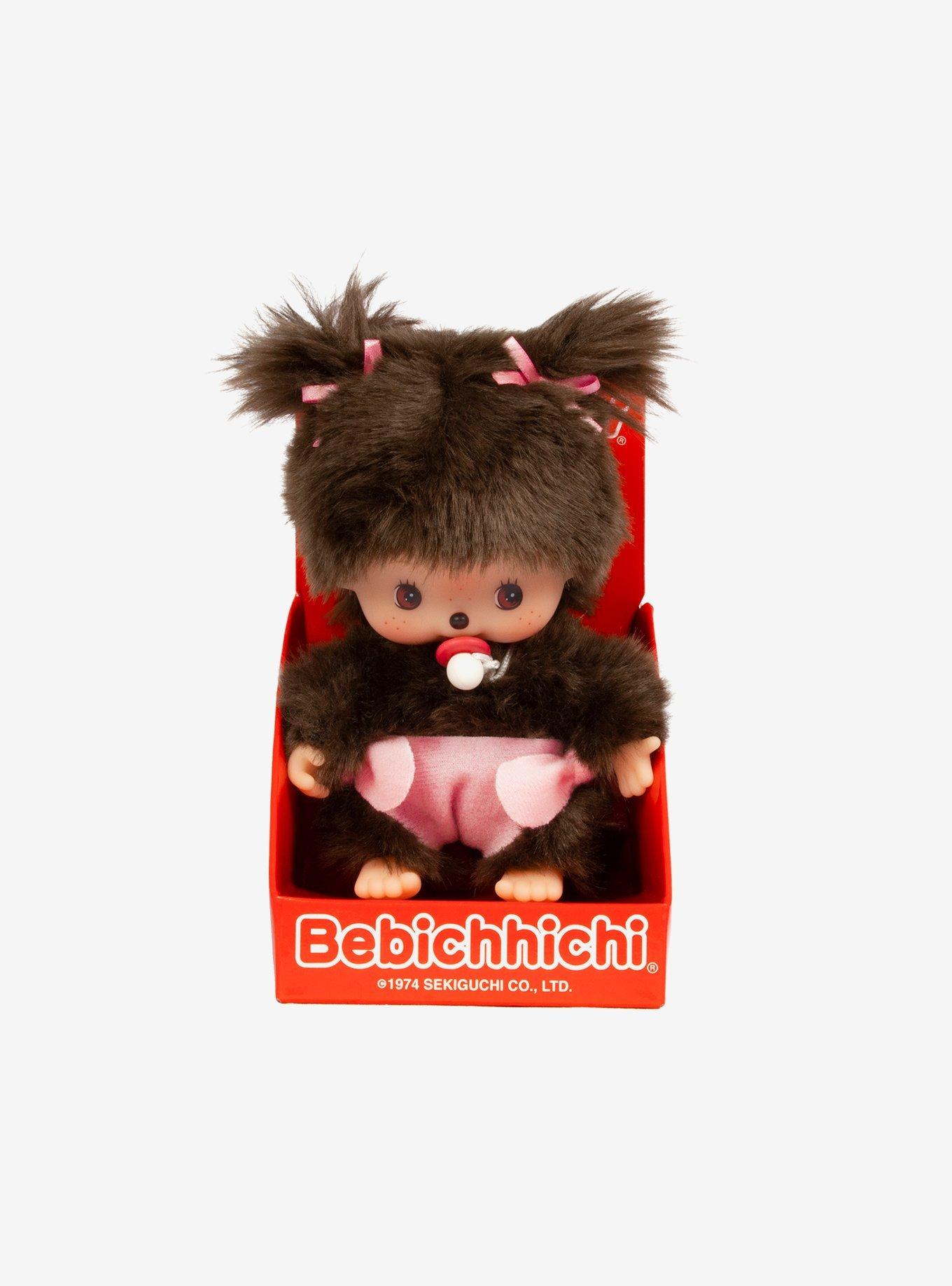 Monchhichi Bebichhichi Bib Classic Girl Doll, , alternate