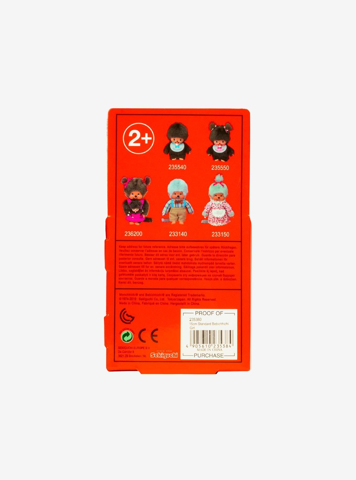 Monchhichi Bebichhichi Bib Classic Girl Doll, , alternate
