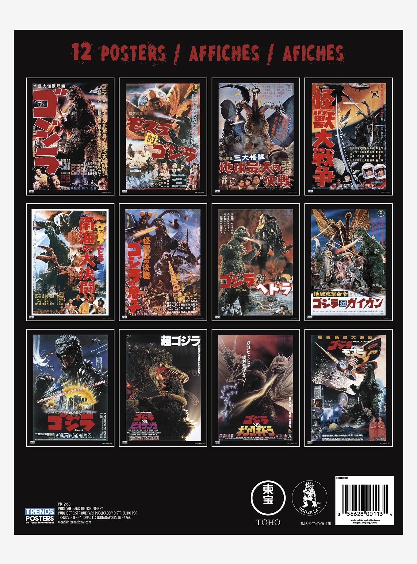 Godzilla Poster Book, , hi-res