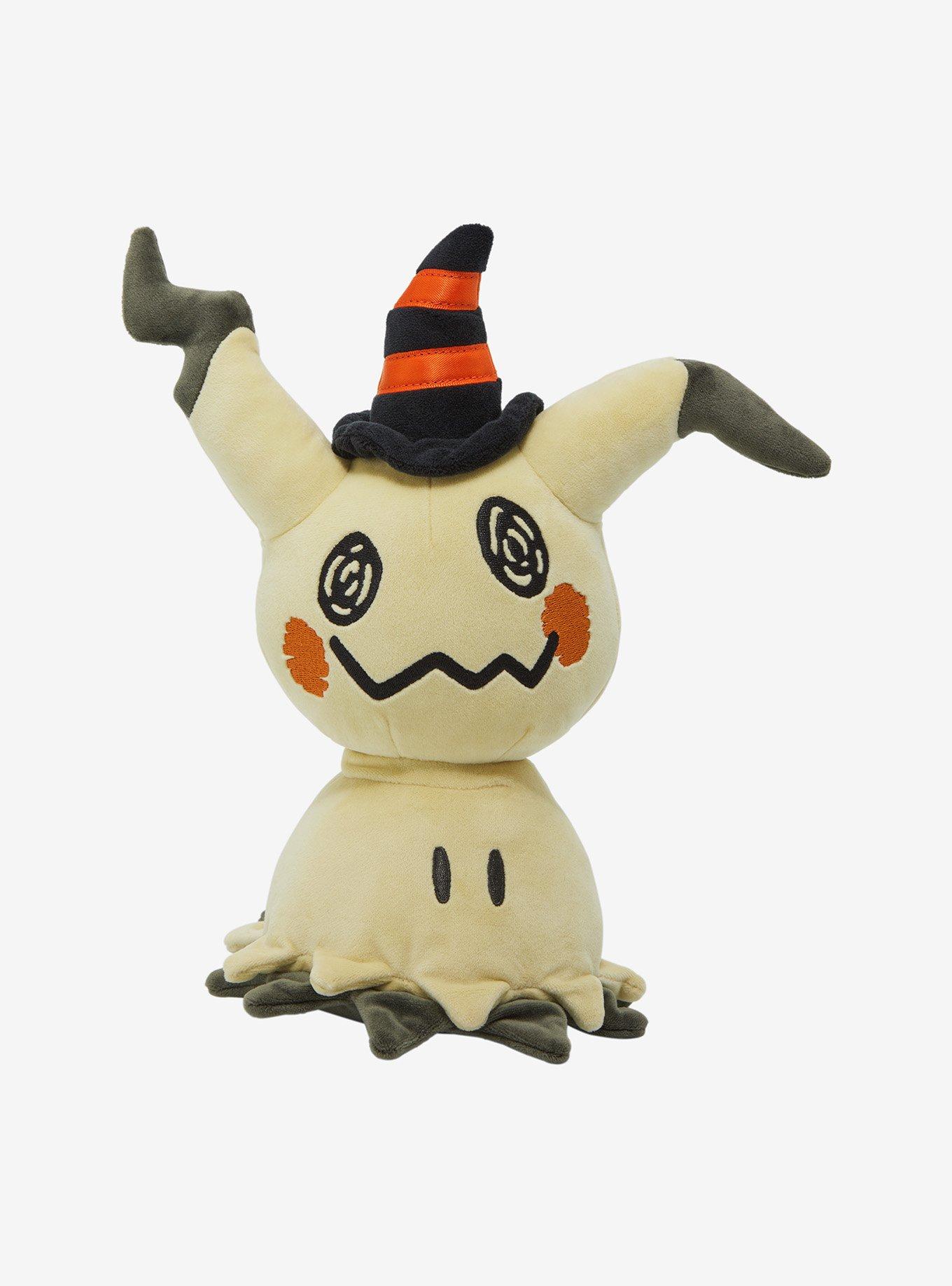 Pokemon Mimikyu Halloween Plush, , alternate