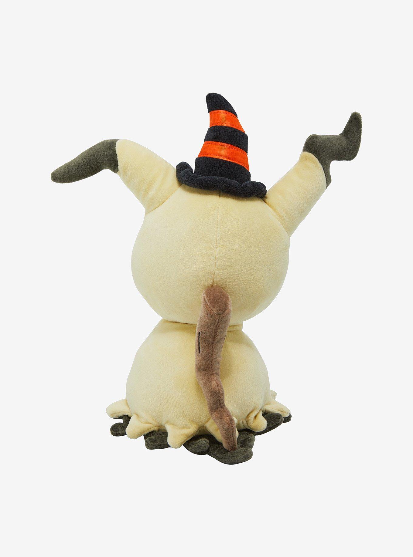 Pokemon Mimikyu Halloween Plush, , alternate