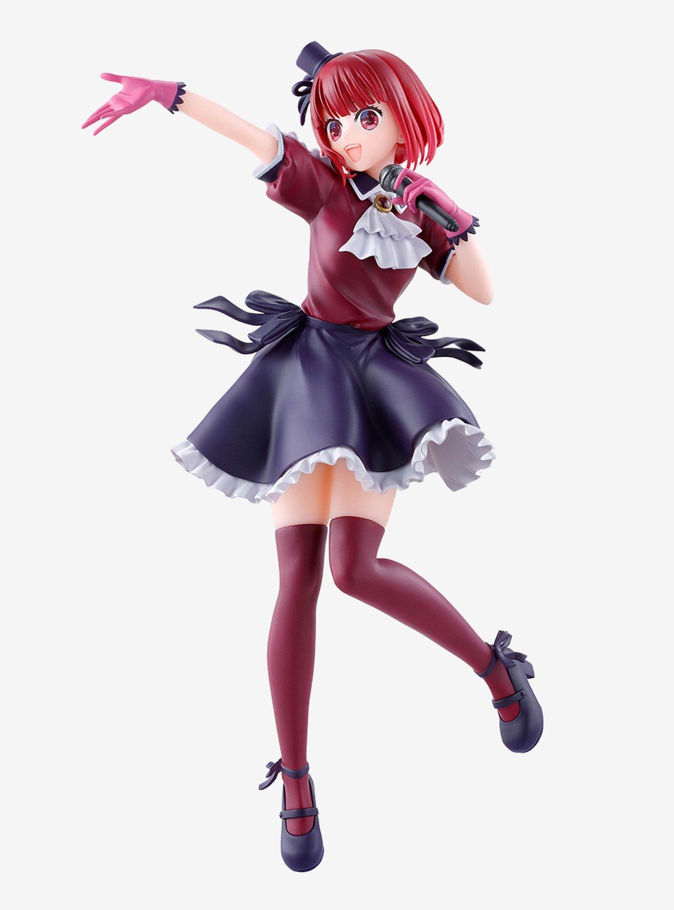 Bandai Spirits Oshi no Ko Ichibansho Kana Arima Figure, , alternate