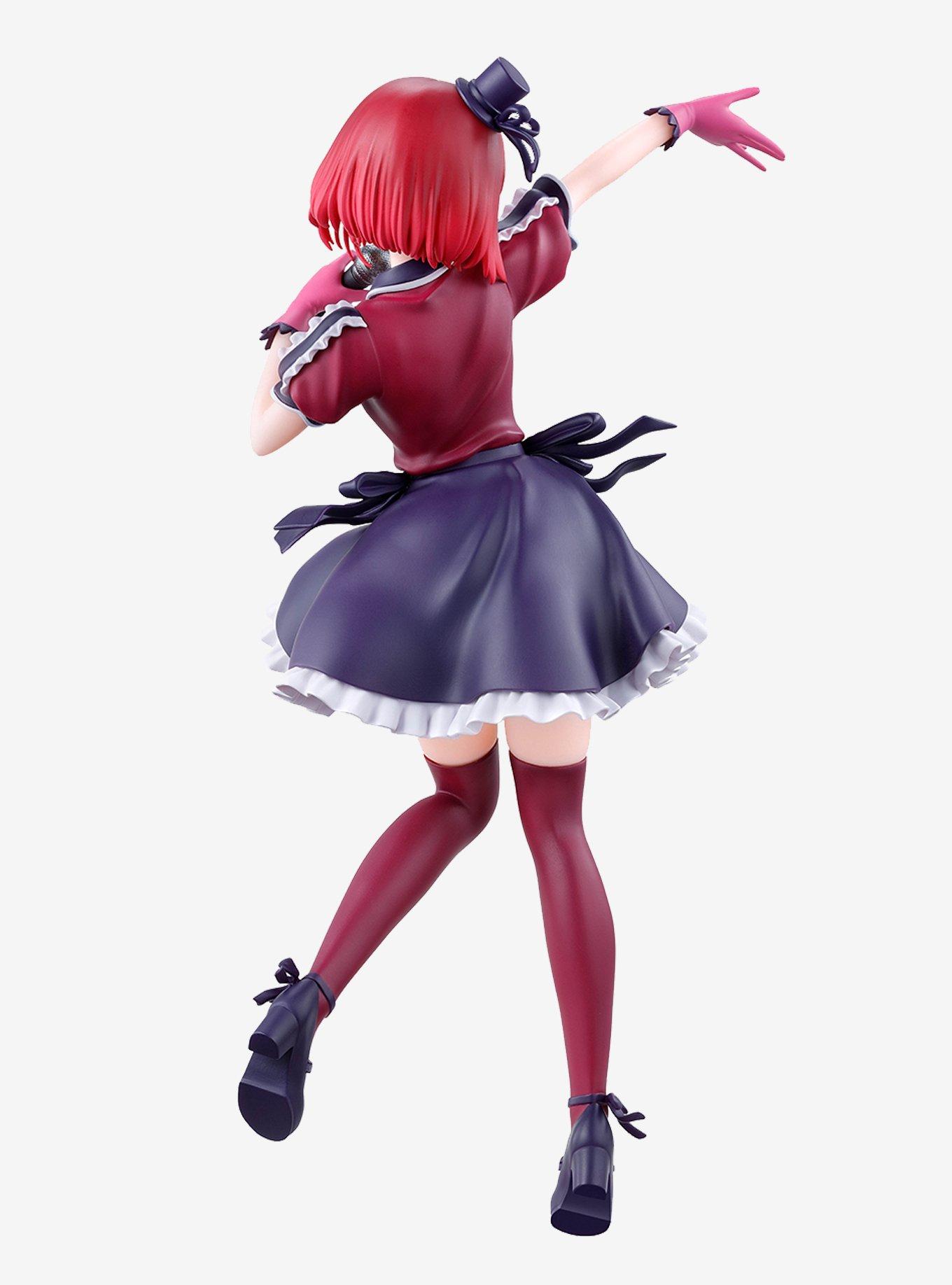 Bandai Spirits Oshi no Ko Ichibansho Kana Arima Figure, , alternate