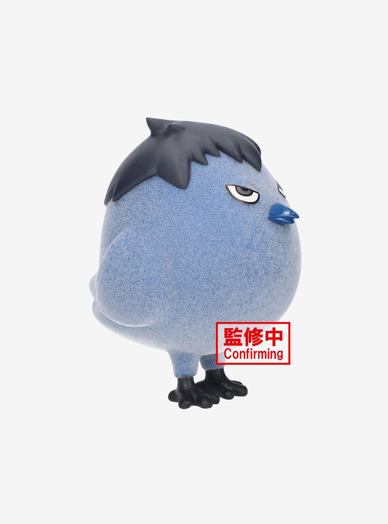 Banpresto Haikyu!! Fluffy Puffy Kagegarasu Figure, , hi-res