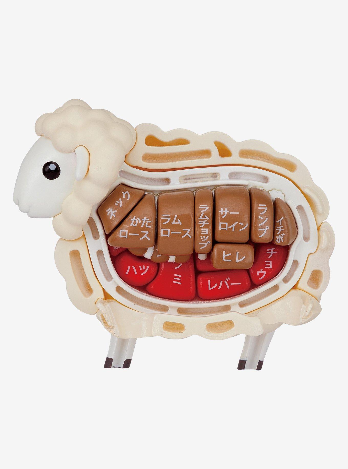 Megahouse Kaitai Lamb Puzzle