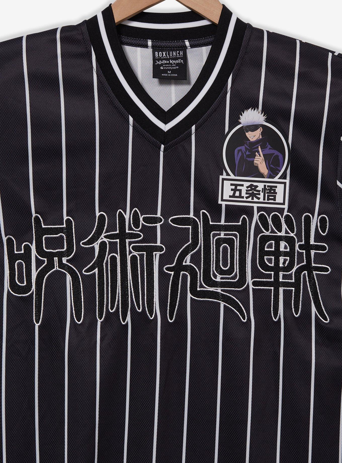 Jujutsu Kaisen Satoru Gojo Batting Jersey - BoxLunch Exclusive, BLACK, alternate