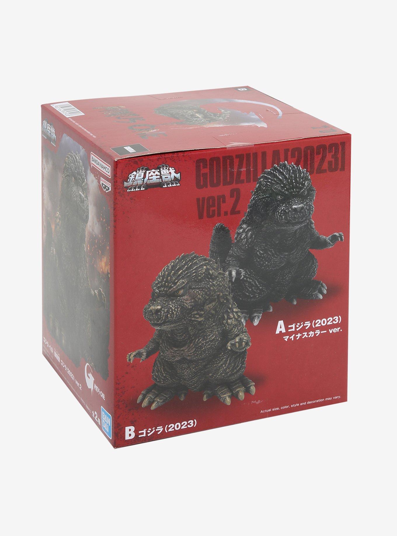 Banpresto Godzilla Minus One Enshrined Monsters Godzilla II Figure (Ver. B), , alternate