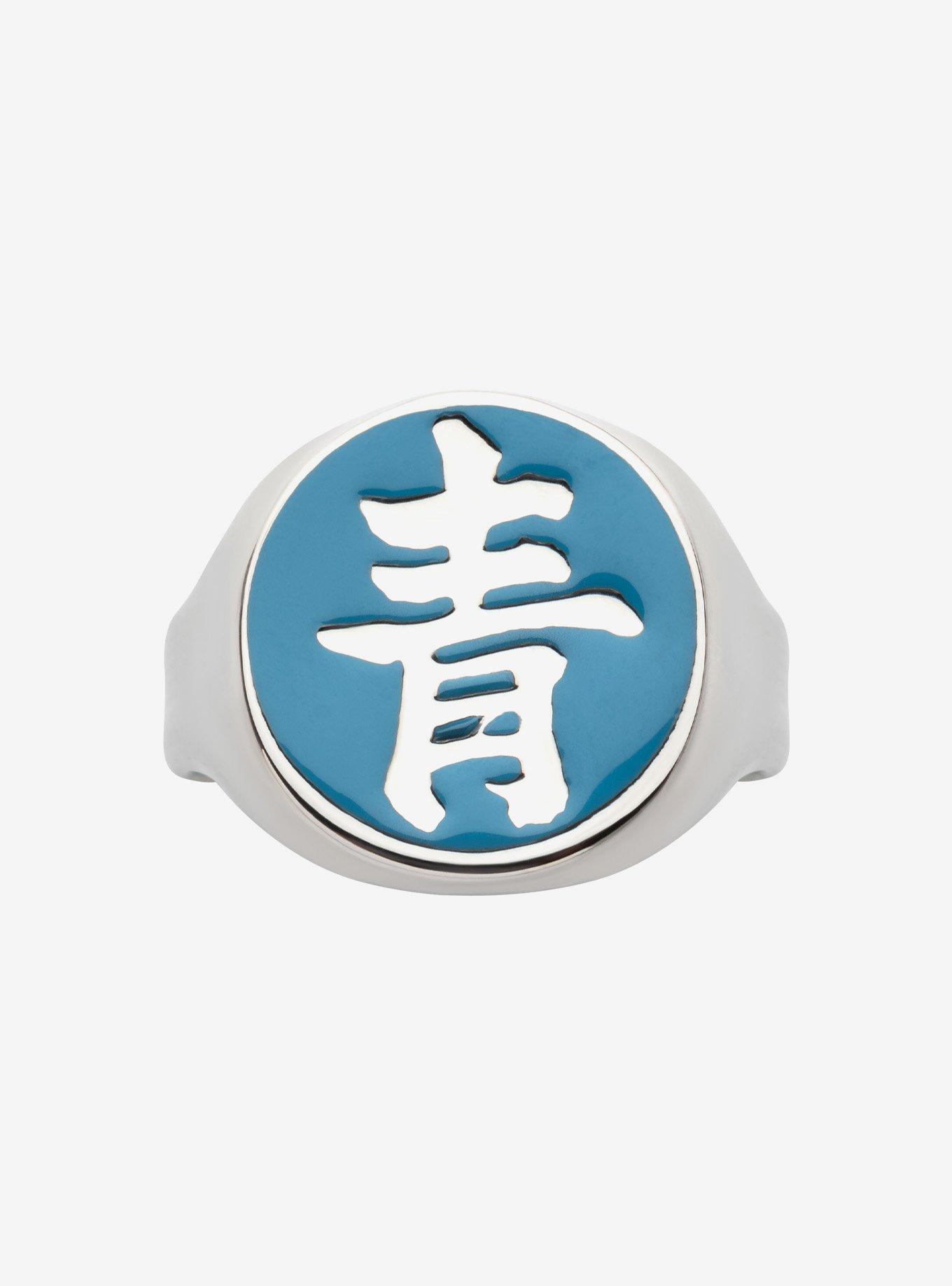 Naruto Shippuden Deidara Akatsuki Ring