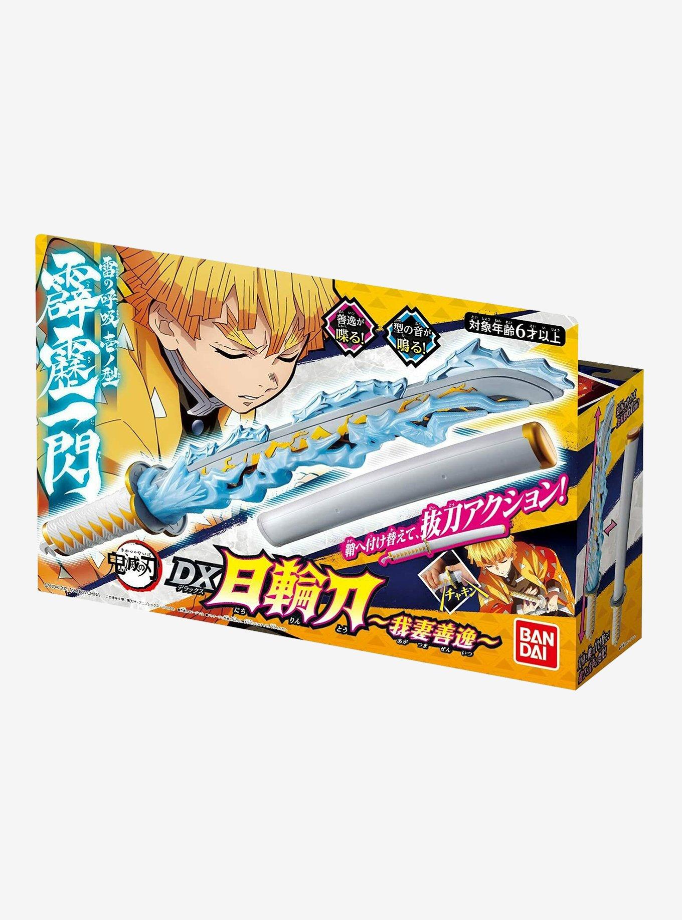 Demon Slayer: Kimetsu No Yaiba Zenitsu Nichirin Sword Toy, , alternate