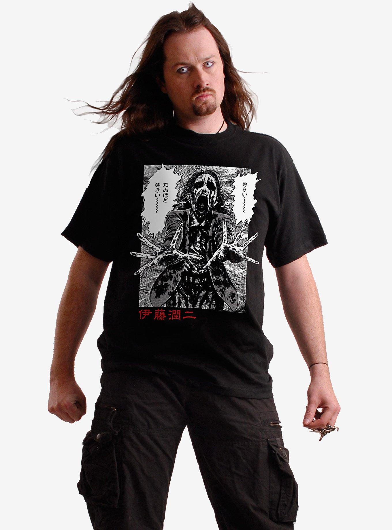 Junji Ito Ghoul Front Print T-Shirt, BLACK, alternate