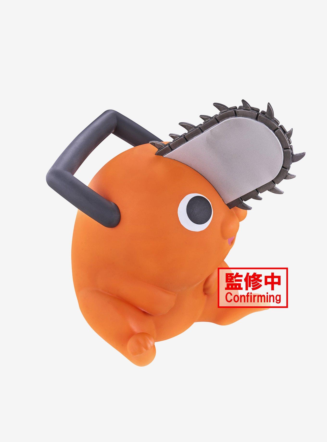 Banpresto Chainsaw Man Pochita Sofvimates Prize Figure, , hi-res