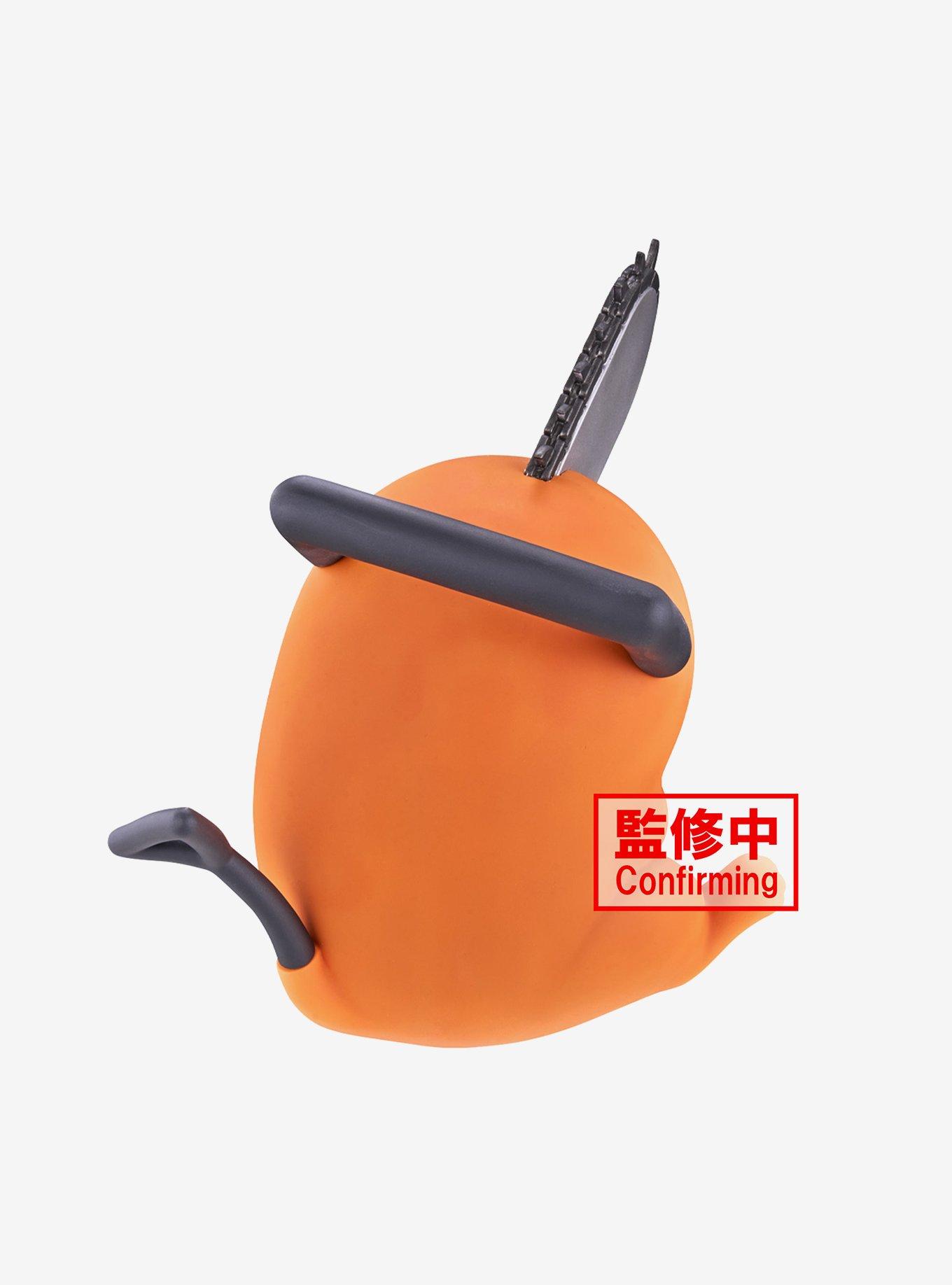 Banpresto Chainsaw Man Pochita Sofvimates Prize Figure, , alternate