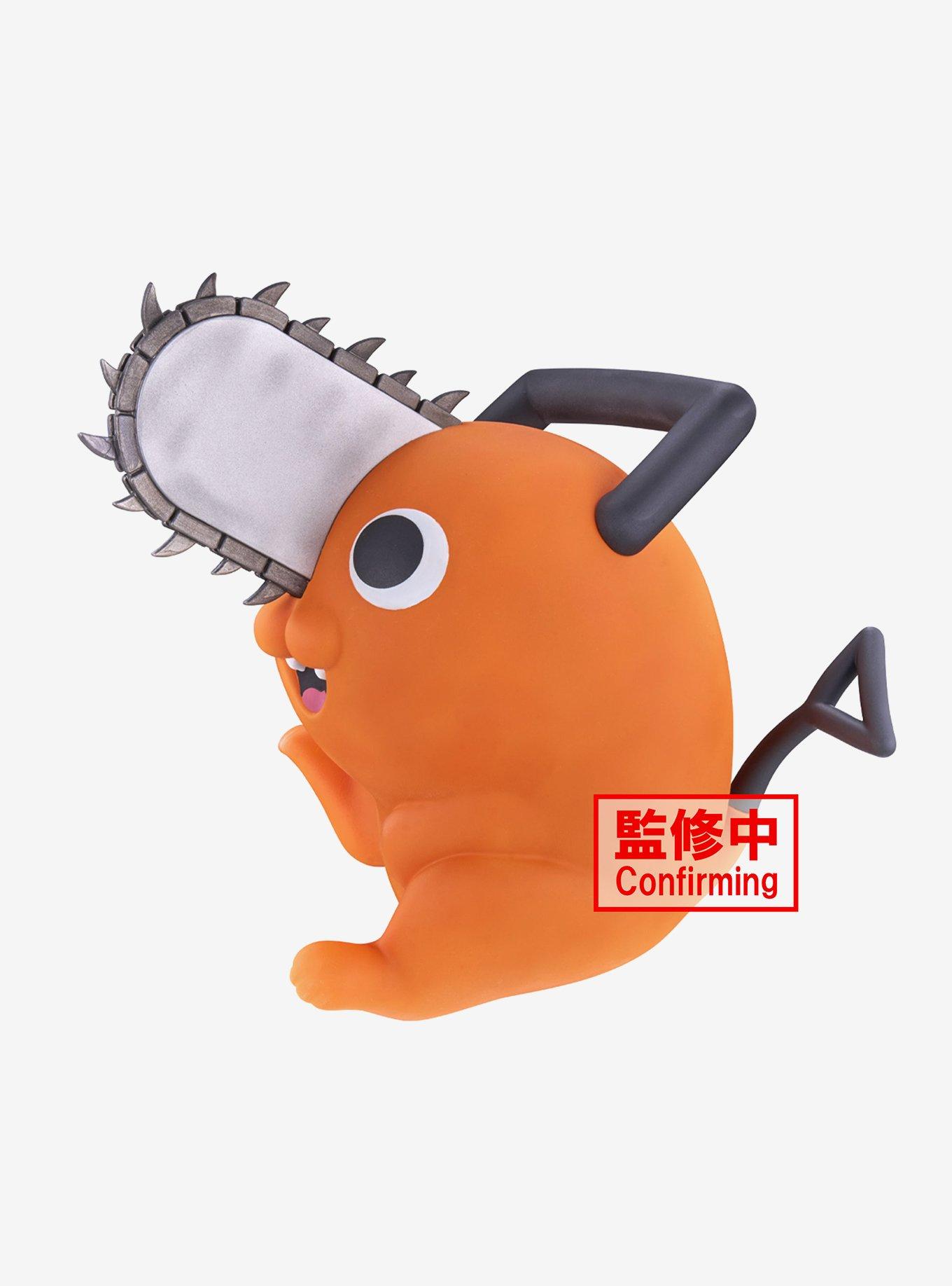 Banpresto Chainsaw Man Pochita Sofvimates Prize Figure, , alternate