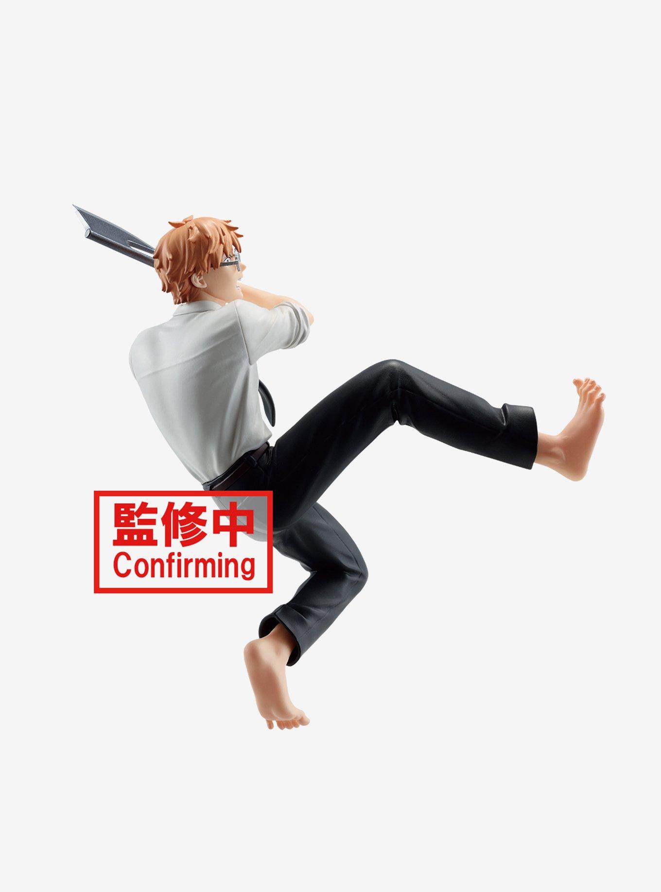 Banpresto Chainsaw Man Vibration Stars Denji Figure, , hi-res