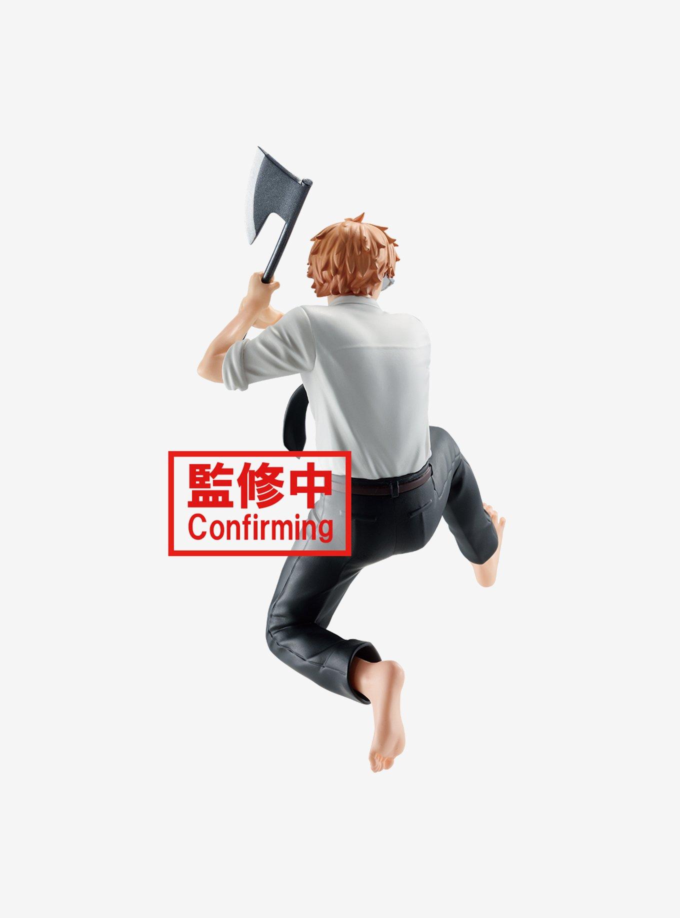 Banpresto Chainsaw Man Vibration Stars Denji Figure, , alternate