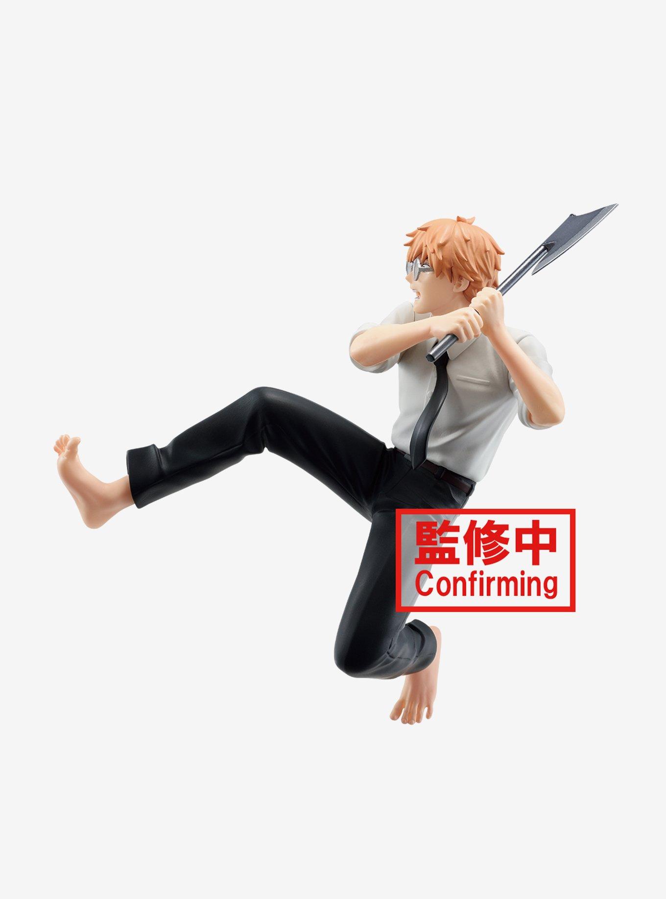 Banpresto Chainsaw Man Vibration Stars Denji Figure, , alternate