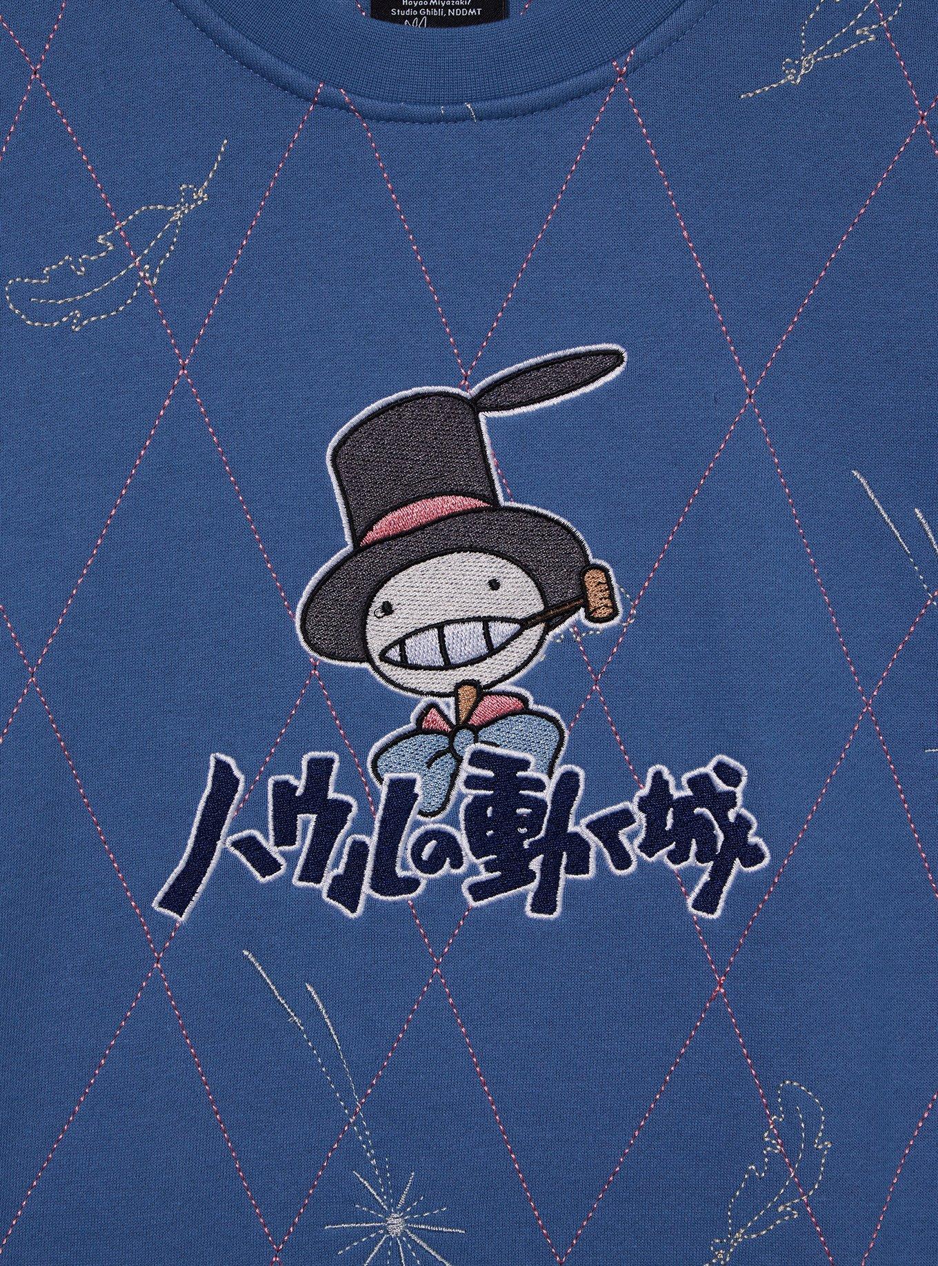 Studio Ghibli® Howl's Moving Castle Turnip Head Quilted Crewneck - BoxLunch Exclusive, MULTI, alternate