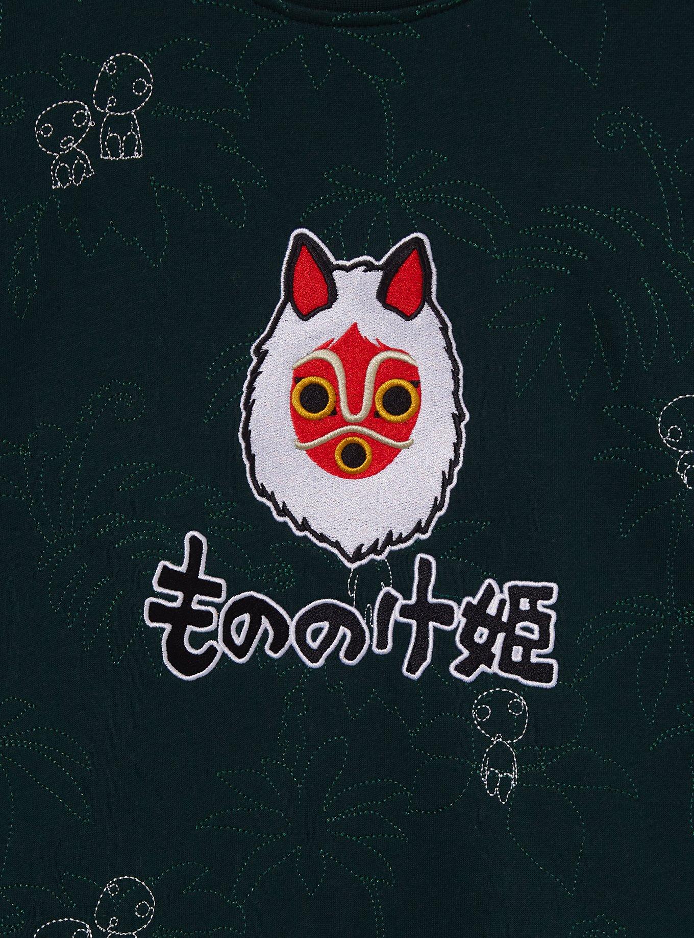 Her Universe Studio Ghibli&reg; Princess Mononoke San's Mask Embroidered Crewneck - BoxLunch Exclusive, DARK GREEN, alternate