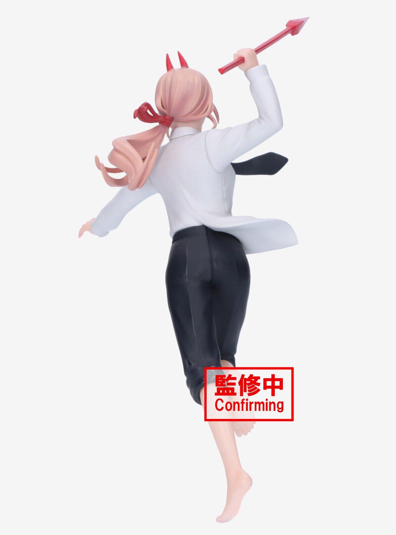 Banpresto Chainsaw Man Vibration Stars Power III Figure, , alternate