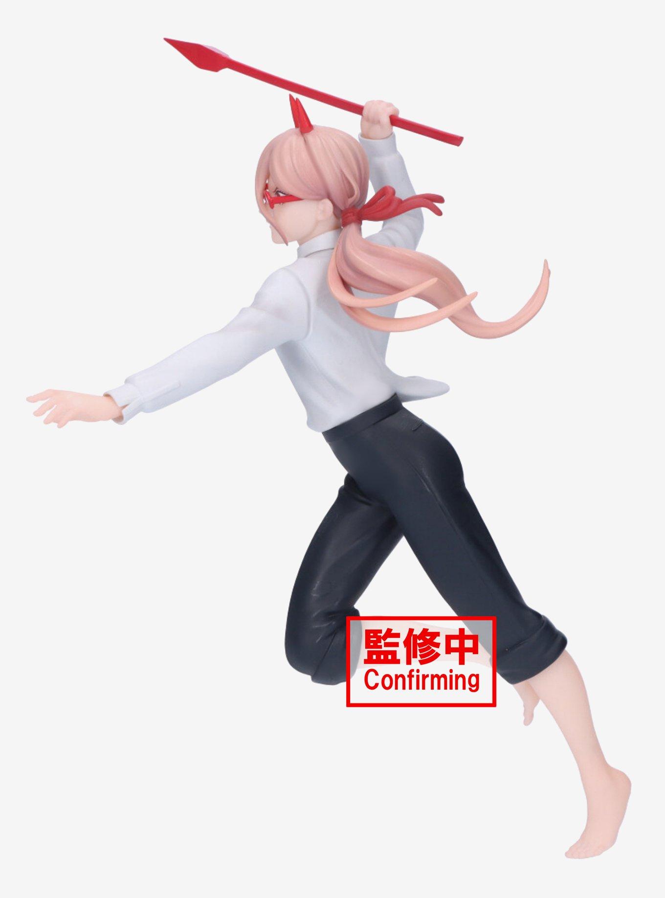 Banpresto Chainsaw Man Vibration Stars Power III Figure, , alternate