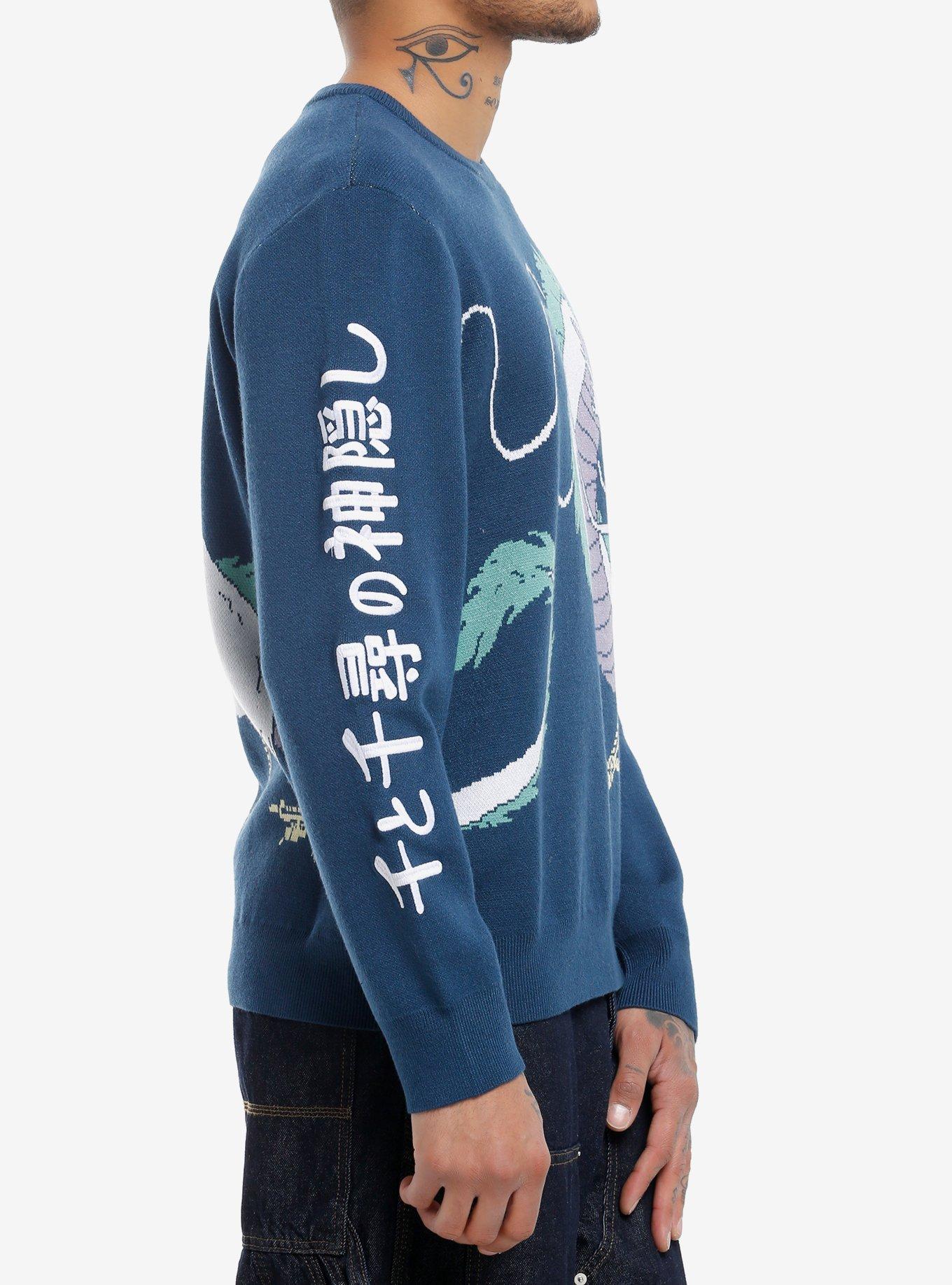 Studio Ghibli® Spirited Away Haku Dragon Knit Sweater, MULTI, alternate