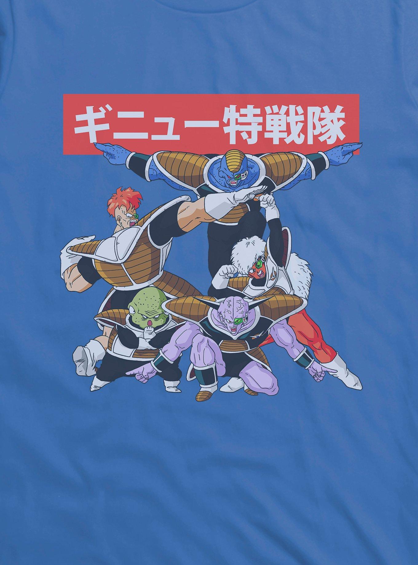 Dragon Ball Z Ginyu Force T-Shirt, , hi-res