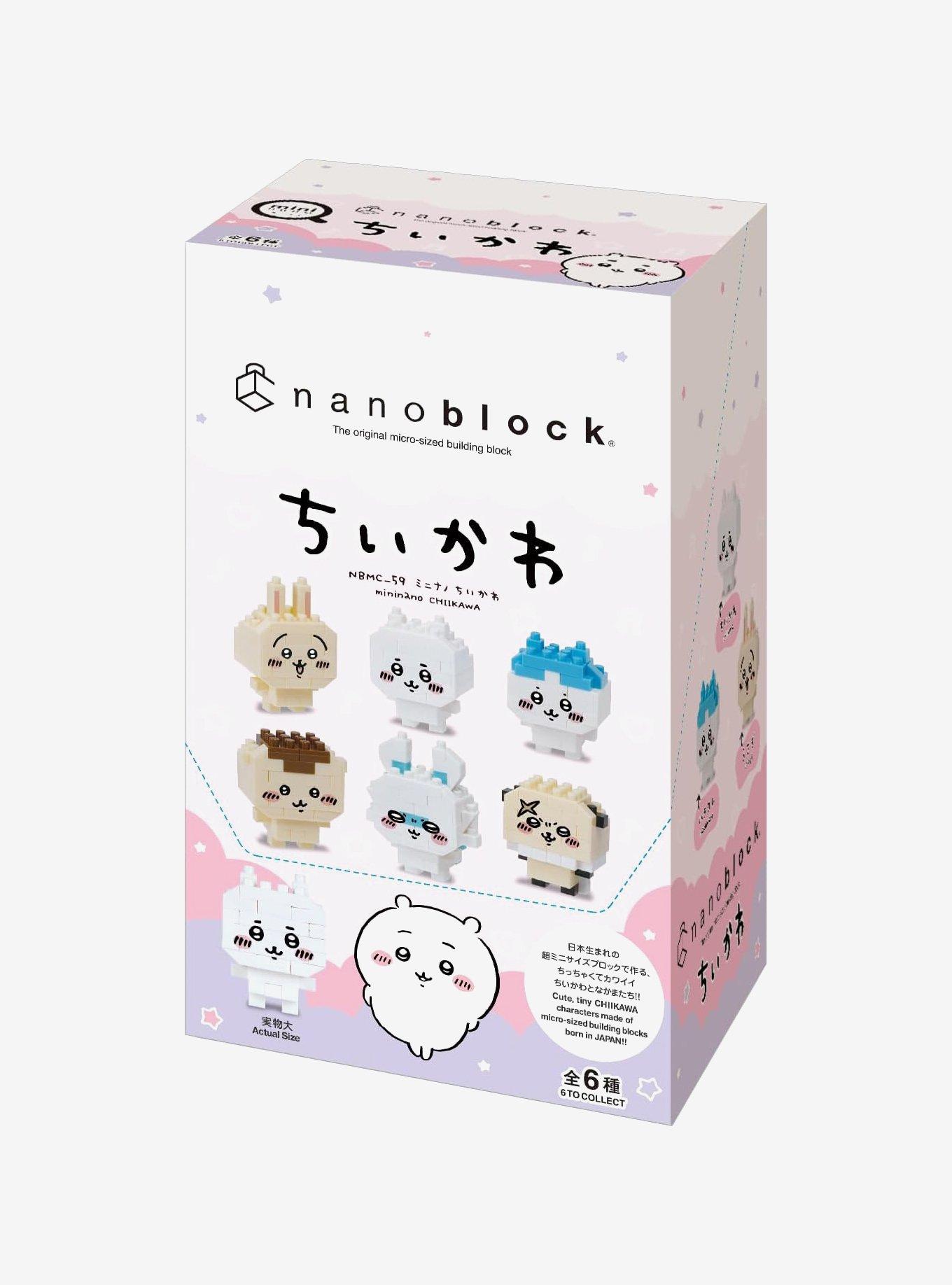 Mininano Chiikawa Blind Box Nanoblock, , alternate