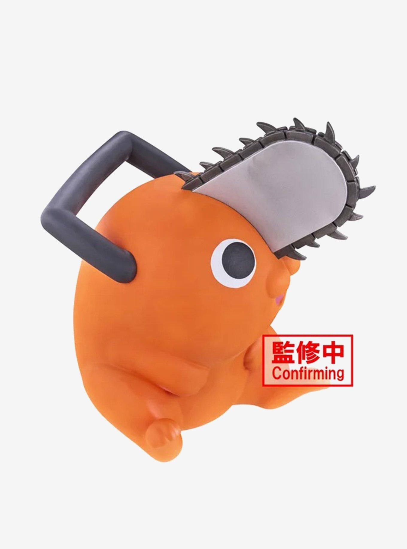 Banpresto Chainsaw Man Sofvimates Pochita Figure, , hi-res