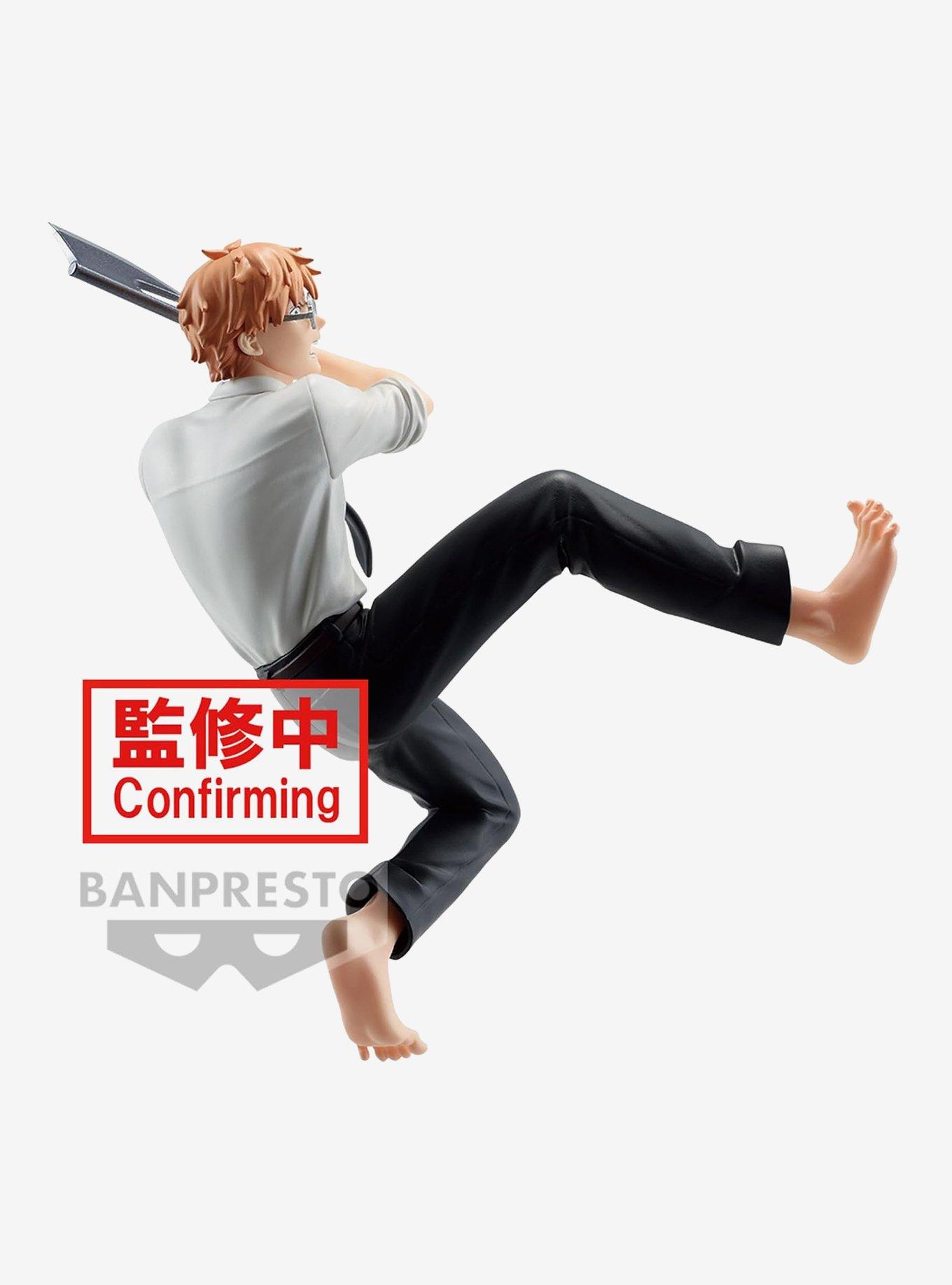 Banpresto Chainsaw Man Vibration Stars Denji Figure, , hi-res