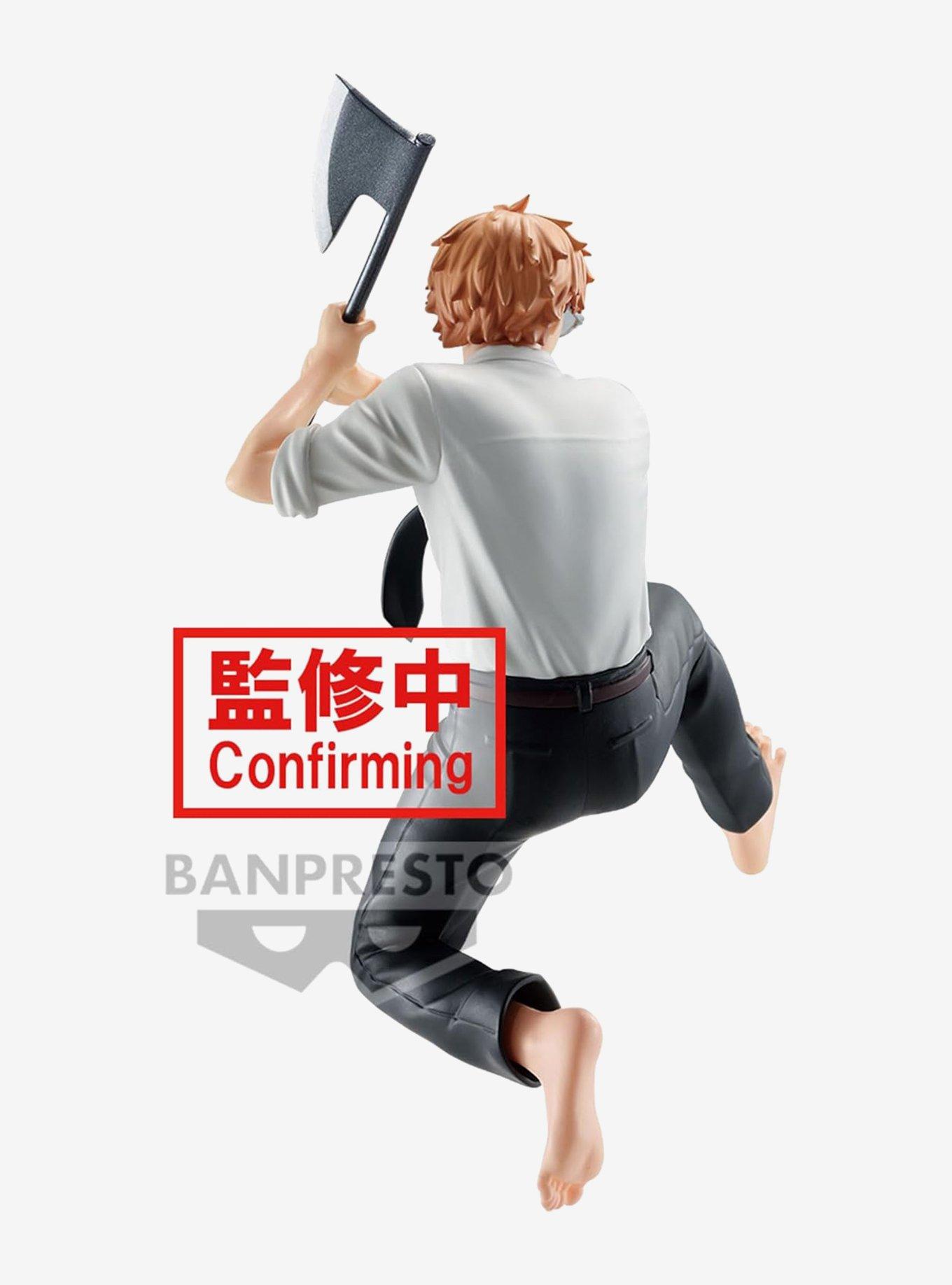 Banpresto Chainsaw Man Vibration Stars Denji Figure, , alternate