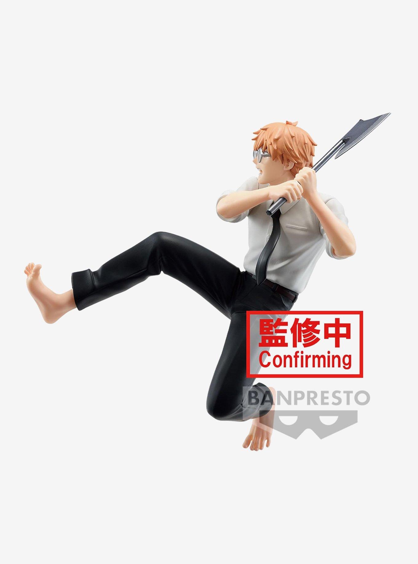 Banpresto Chainsaw Man Vibration Stars Denji Figure, , alternate