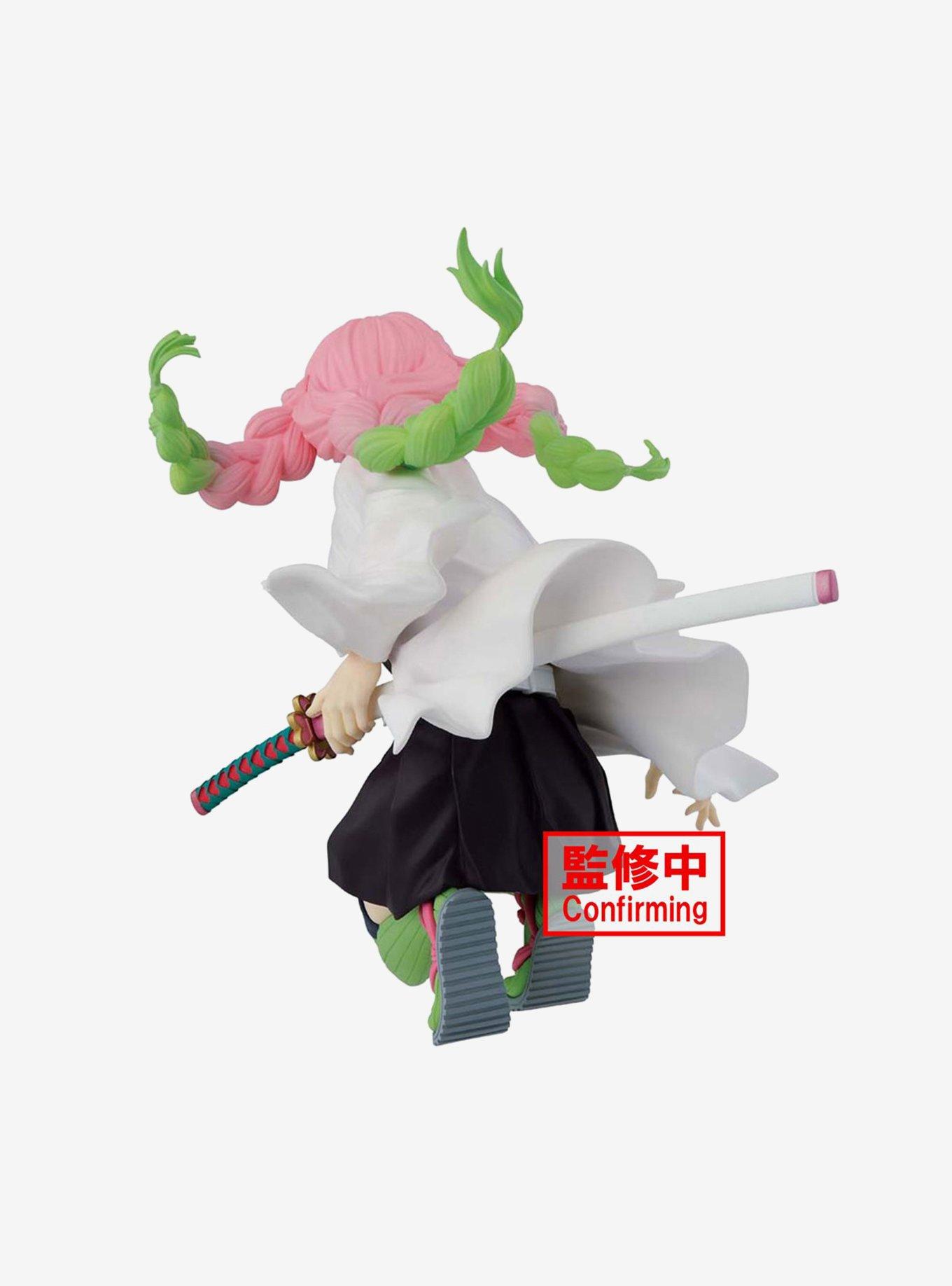 Banpresto Demon Slayer: Kimetsu no Yaiba Maximatic Mitsuri Kanroji Figure, , alternate