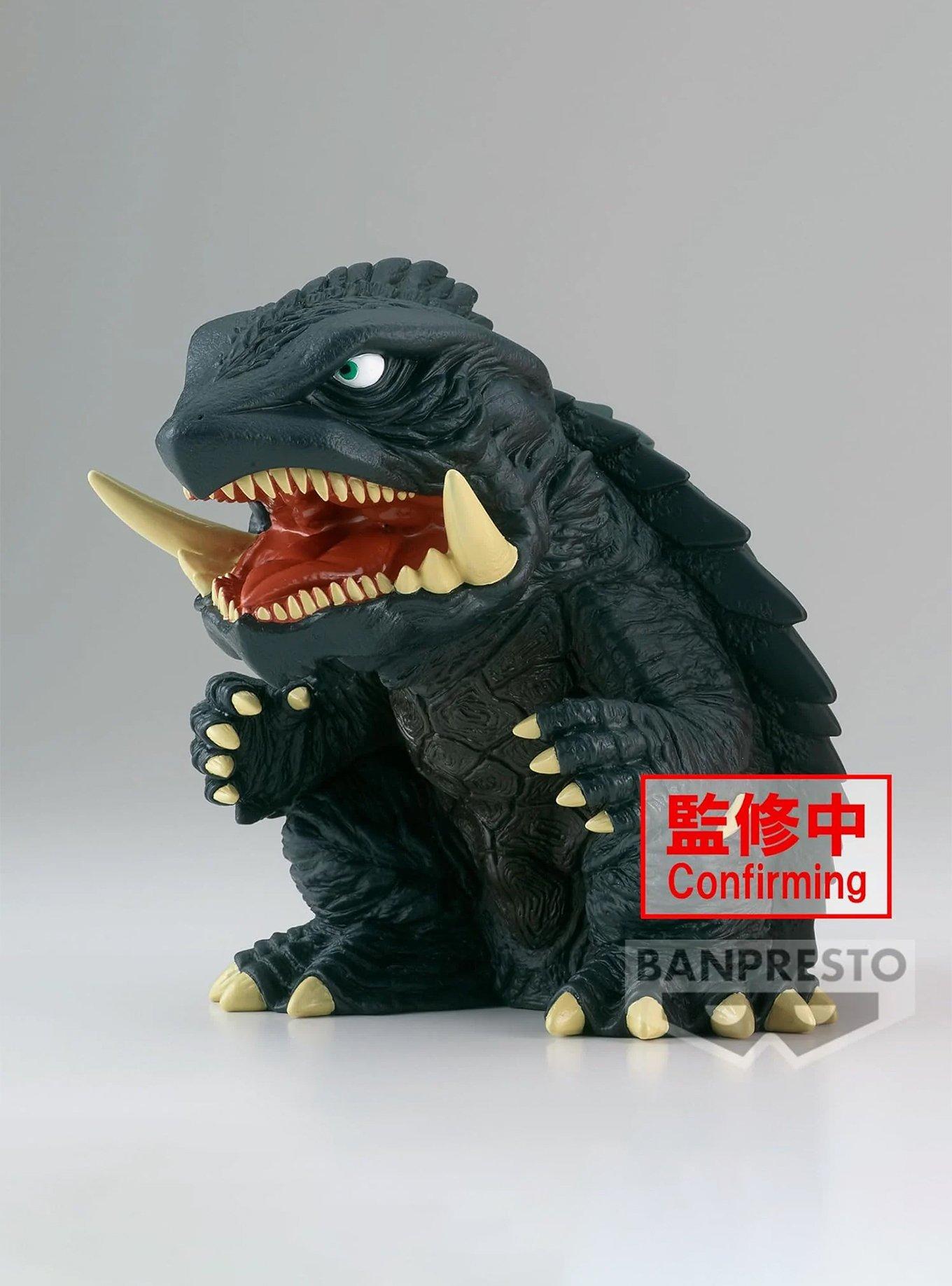 Banpresto Gamera 3: Revenge of Iris Enshrined Monsters Gamera Figure (Ver. A), , hi-res