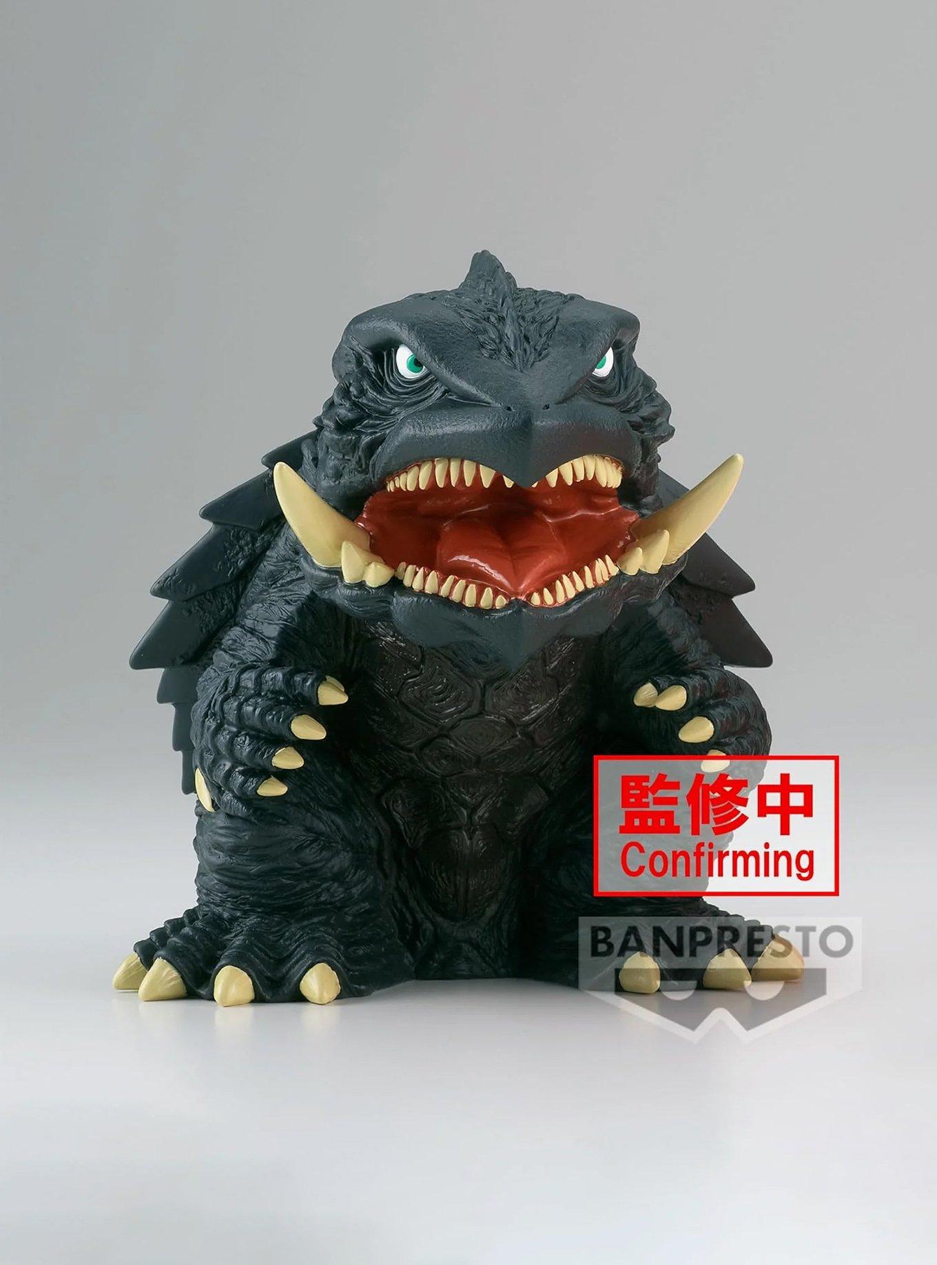 Banpresto Gamera 3: Revenge of Iris Enshrined Monsters Gamera Figure (Ver. A), , alternate