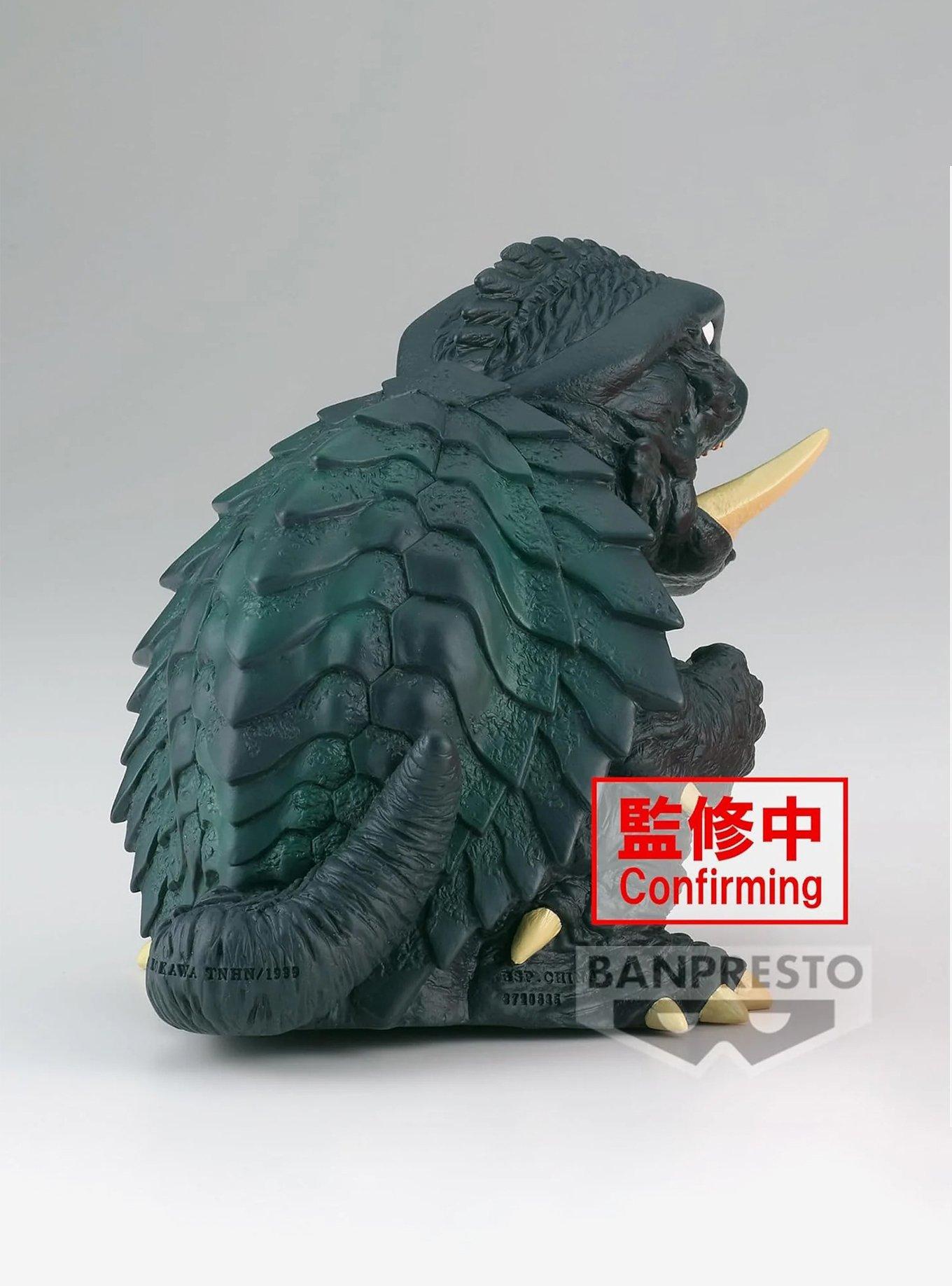 Banpresto Gamera 3: Revenge of Iris Enshrined Monsters Gamera Figure (Ver. A), , alternate