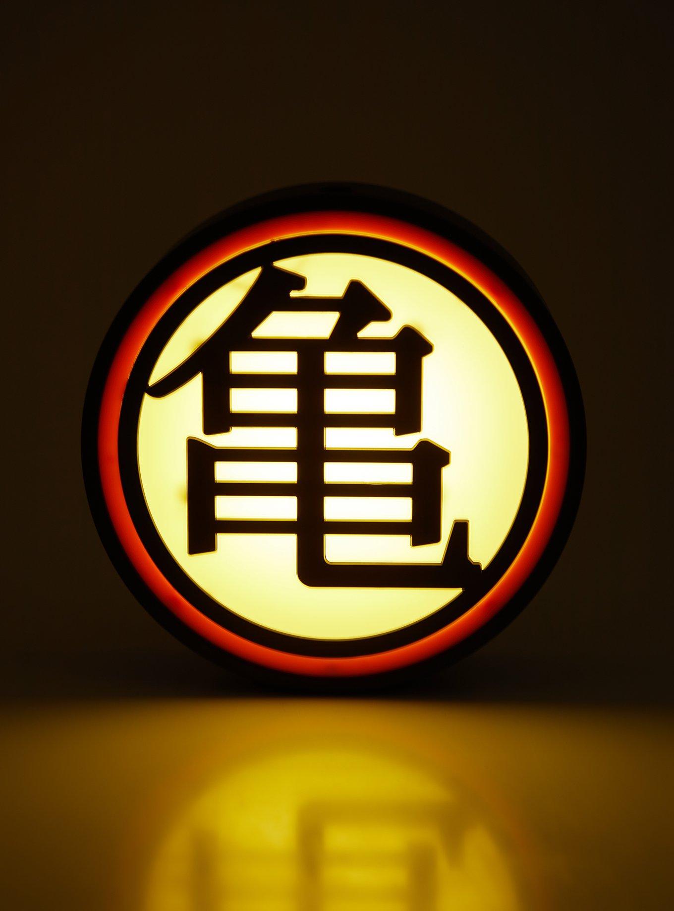 Dragon Ball Z Goku Symbol Lamp, , alternate