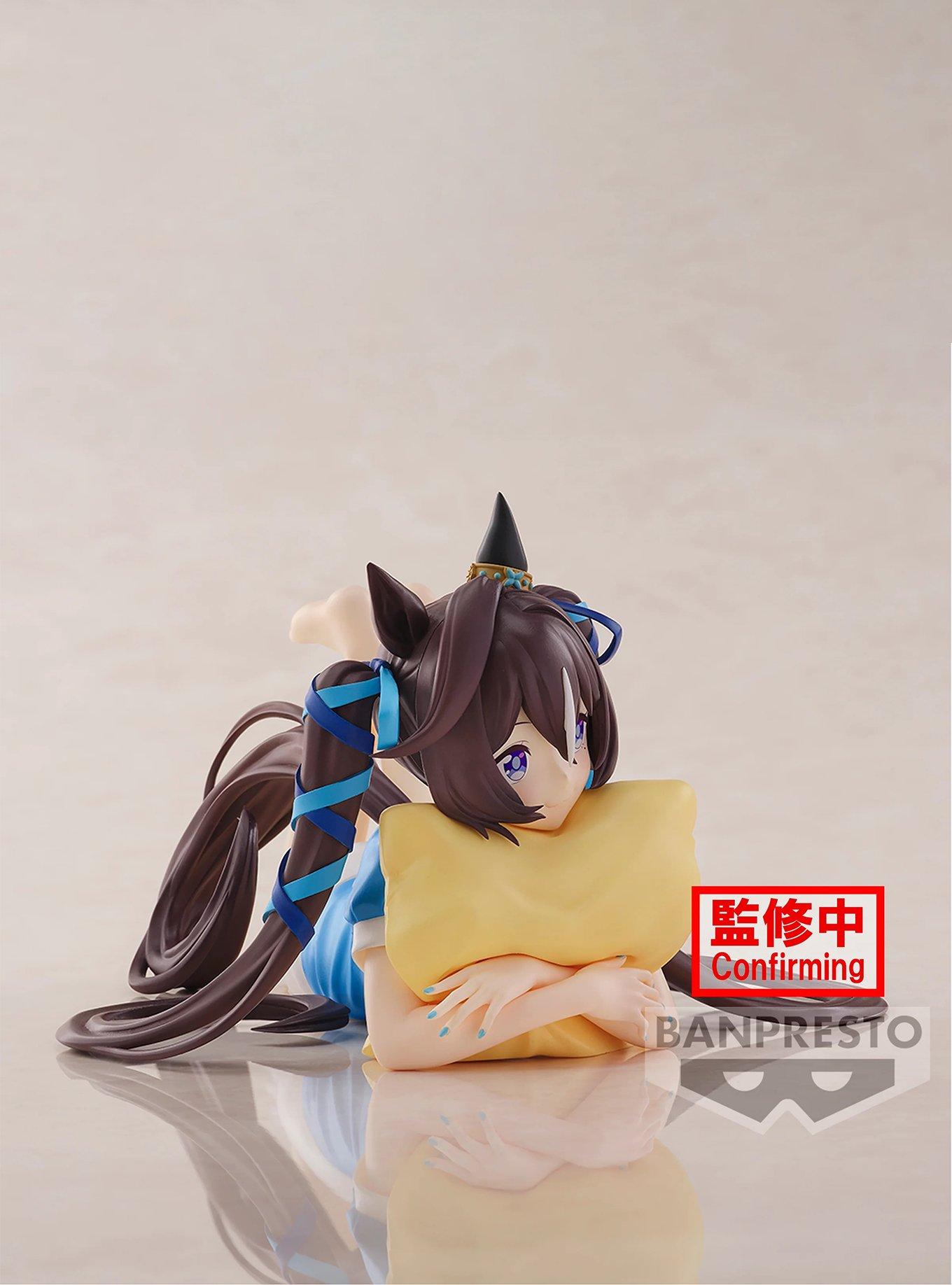 Banpresto Uma Musume: Pretty Derby Relax Time Vivlos Figure, , alternate