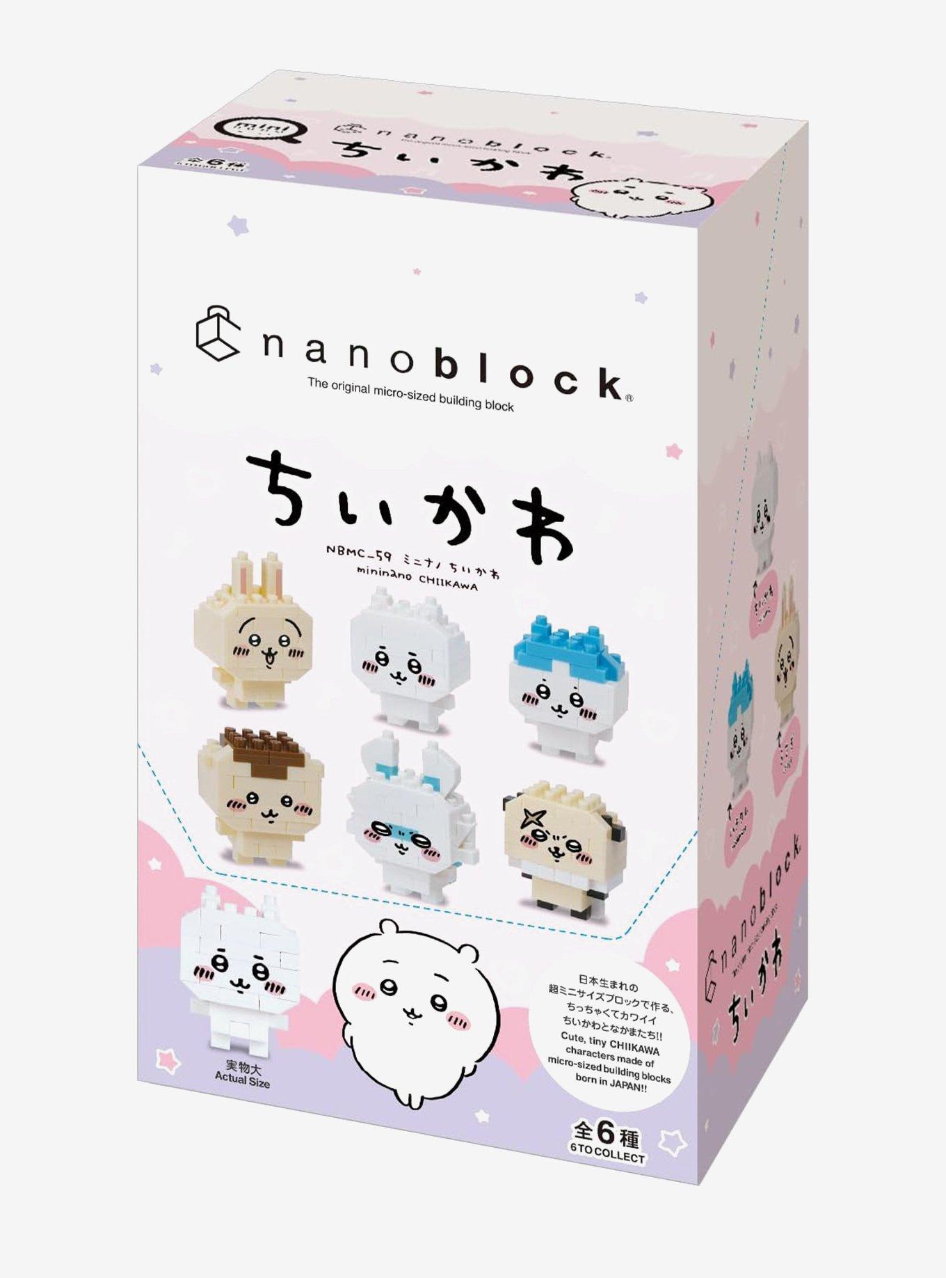 Kawada Nanoblock Mininano Chiikawa Blind Box Build Set, , alternate