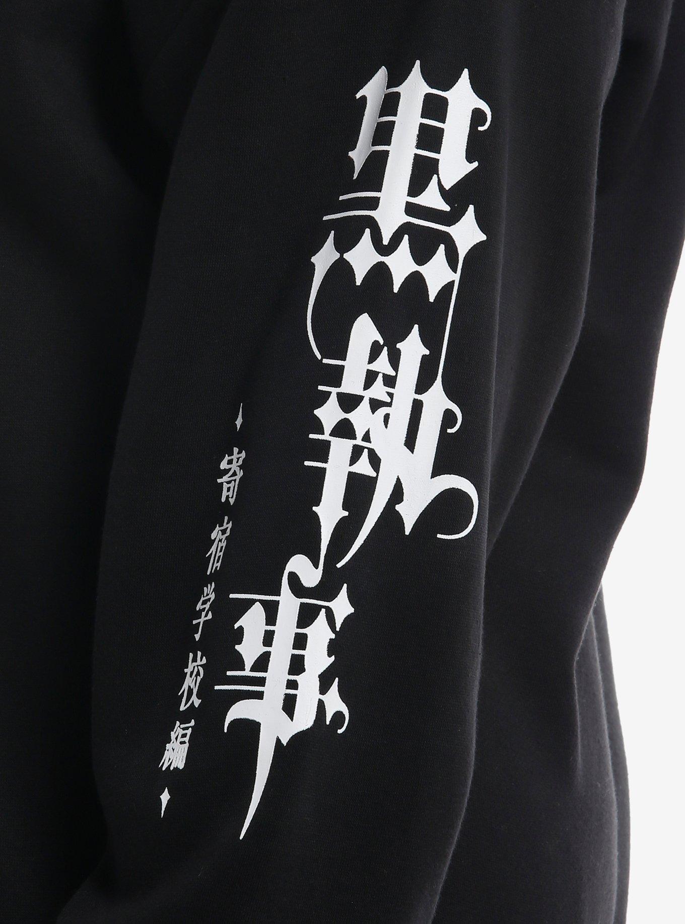 Black Butler Ciel & Sebastian Lace Oversized Hoodie Plus Size, MULTI, alternate