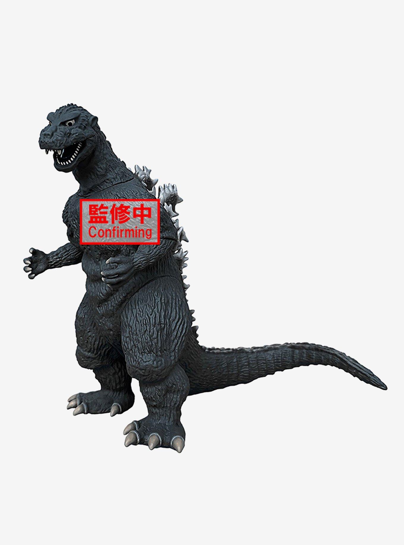 Banpresto Godzilla (1954) Toho Monster Series Monsters Roar Attack Godzilla (Ver. A) Figure, , hi-res