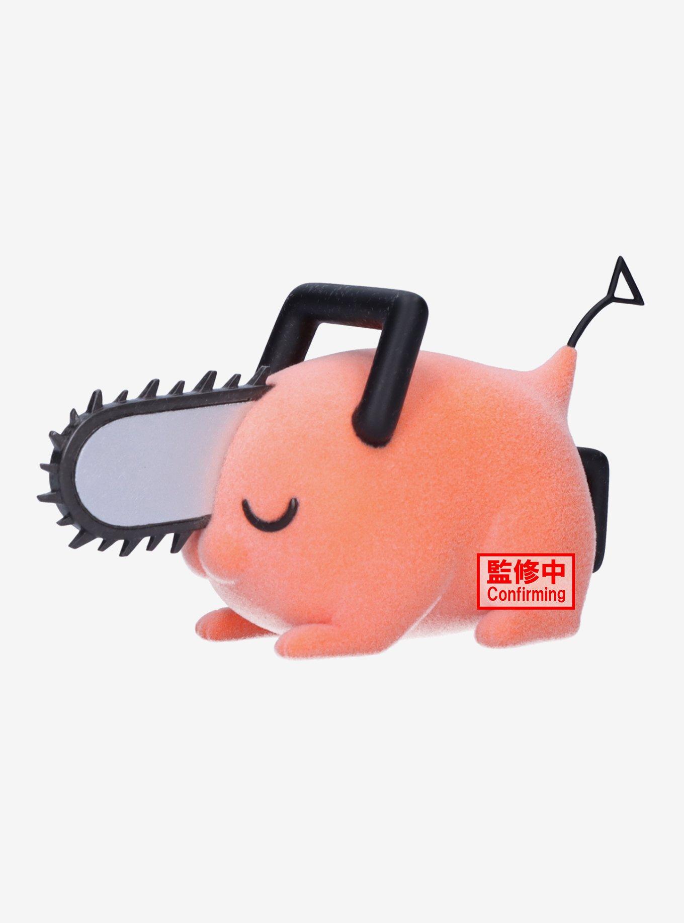 Banpresto Chainsaw Man Fluffy Puffy Pochita II (Ver. B) Figure, , hi-res