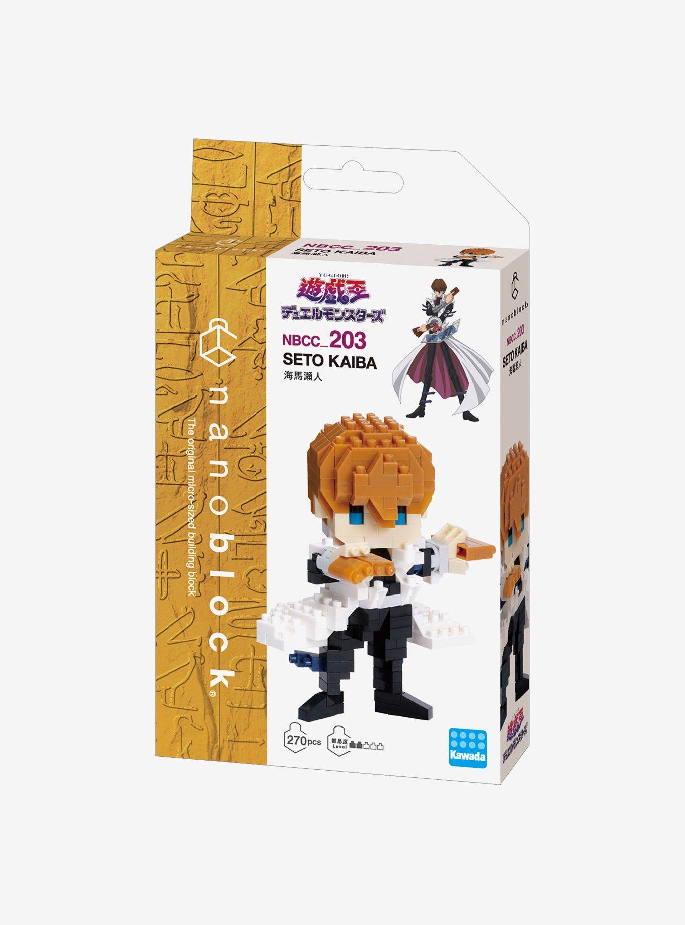 Yu-Gi-Oh! Duel Monsters Seto Kaiba Nanoblock, , hi-res