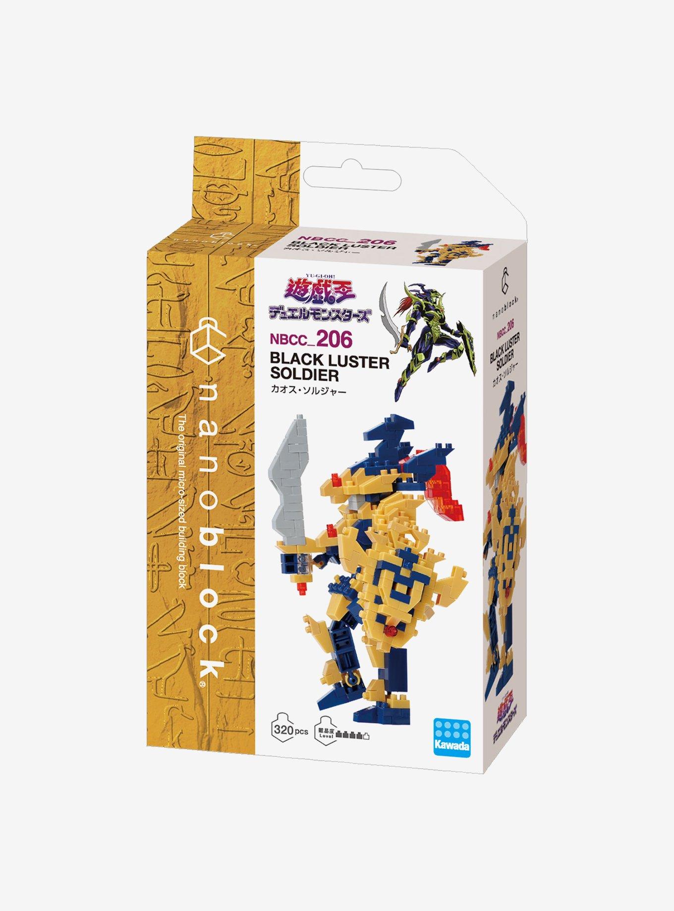 Yu-Gi-Oh! Duel Monsters Black Luster Soldier Nanoblock, , hi-res