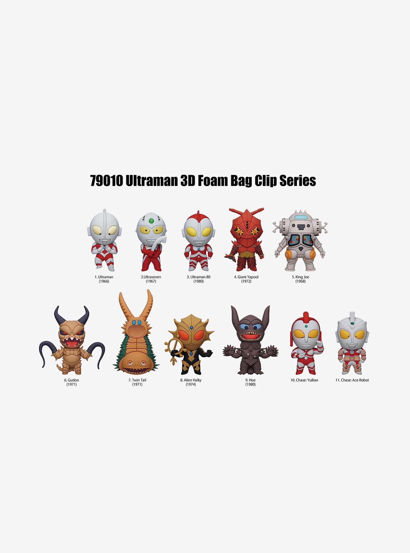 Ultraman Characters Series 3 Blind Bag Figural Bag Clip, , hi-res