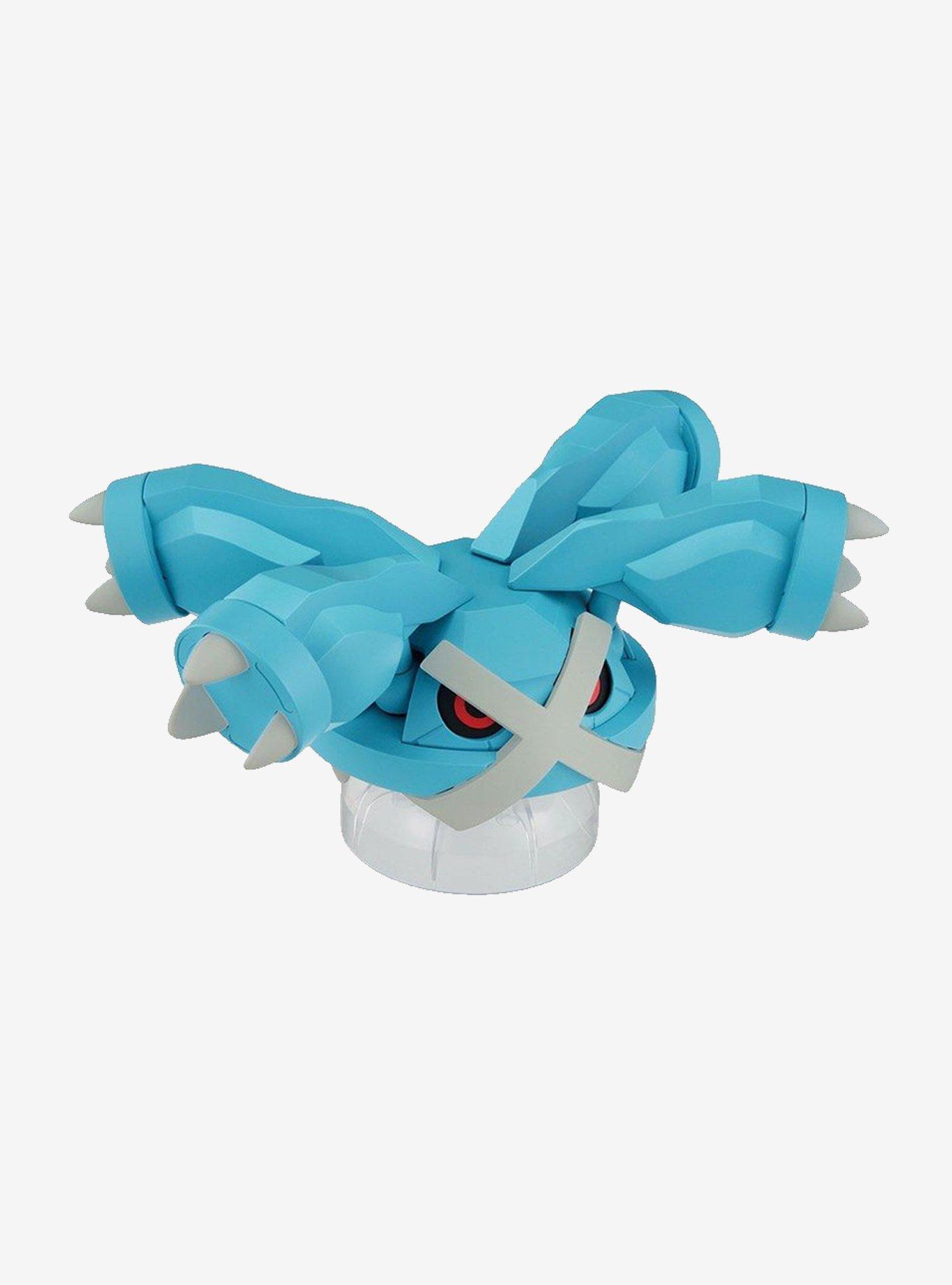 Bandai Pok&eacute;mon Metagross Model Kit, , alternate