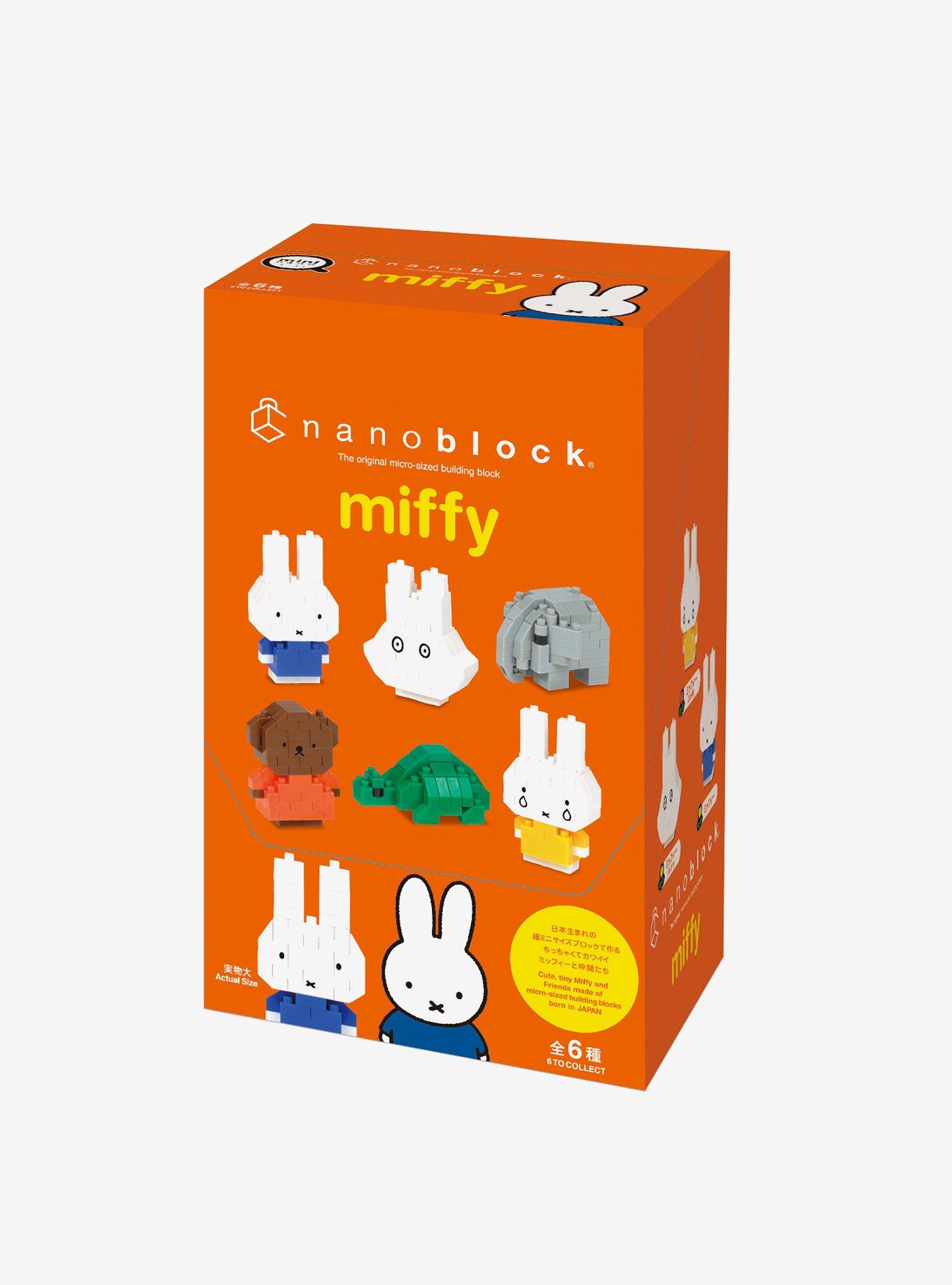 Miffy & Friends Blind Box Mininano Nanoblock, , hi-res