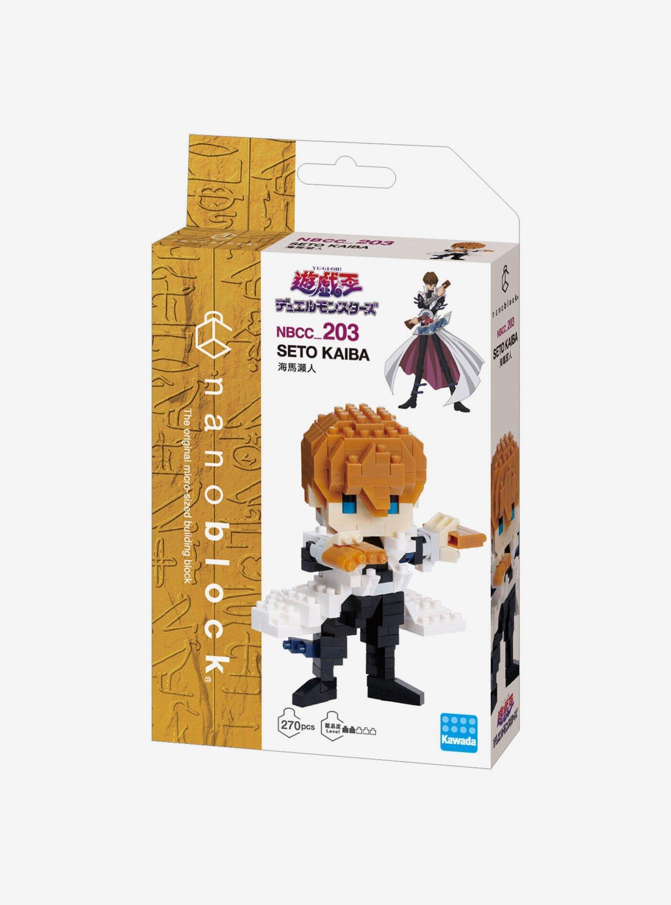 Bandai Spirits Yu-Gi-Oh! Nanoblock Character Collection Seto Kaiba Build Set, , hi-res