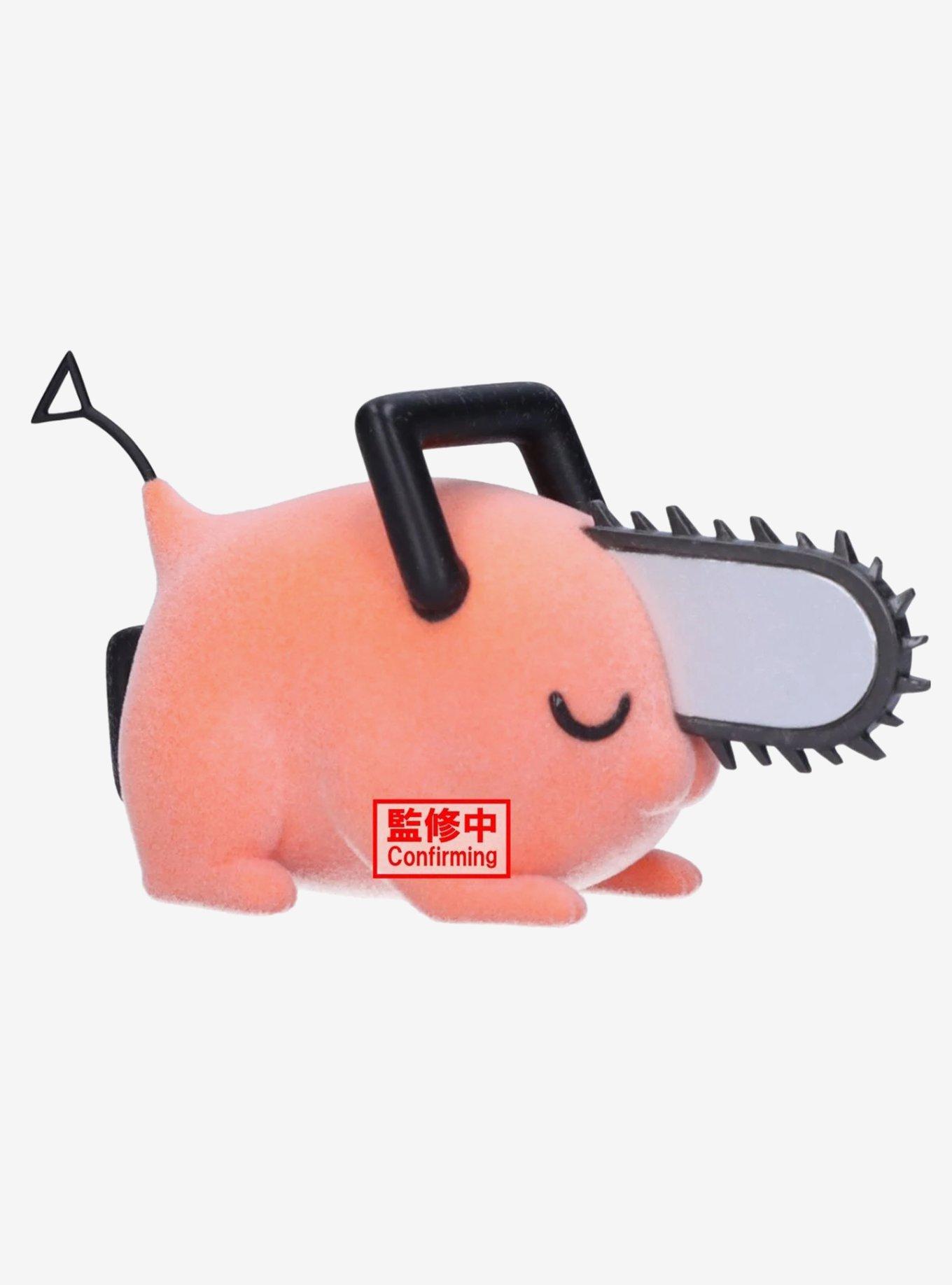 Banpresto Chainsaw Man Fluffy Puffy Pochita II Figure (Ver. B), , alternate