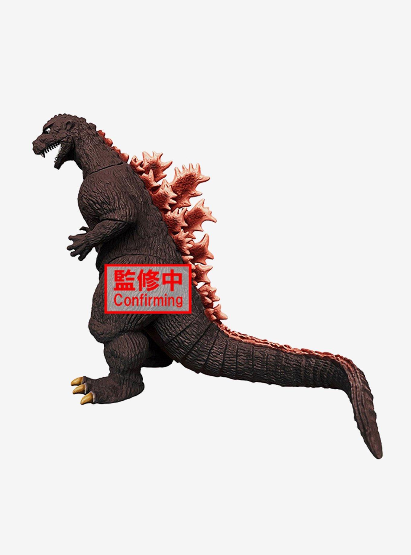 Banpresto Godzilla (1954) Toho Monster Series Roar Attack Godzilla Figure (Ver. B), , hi-res